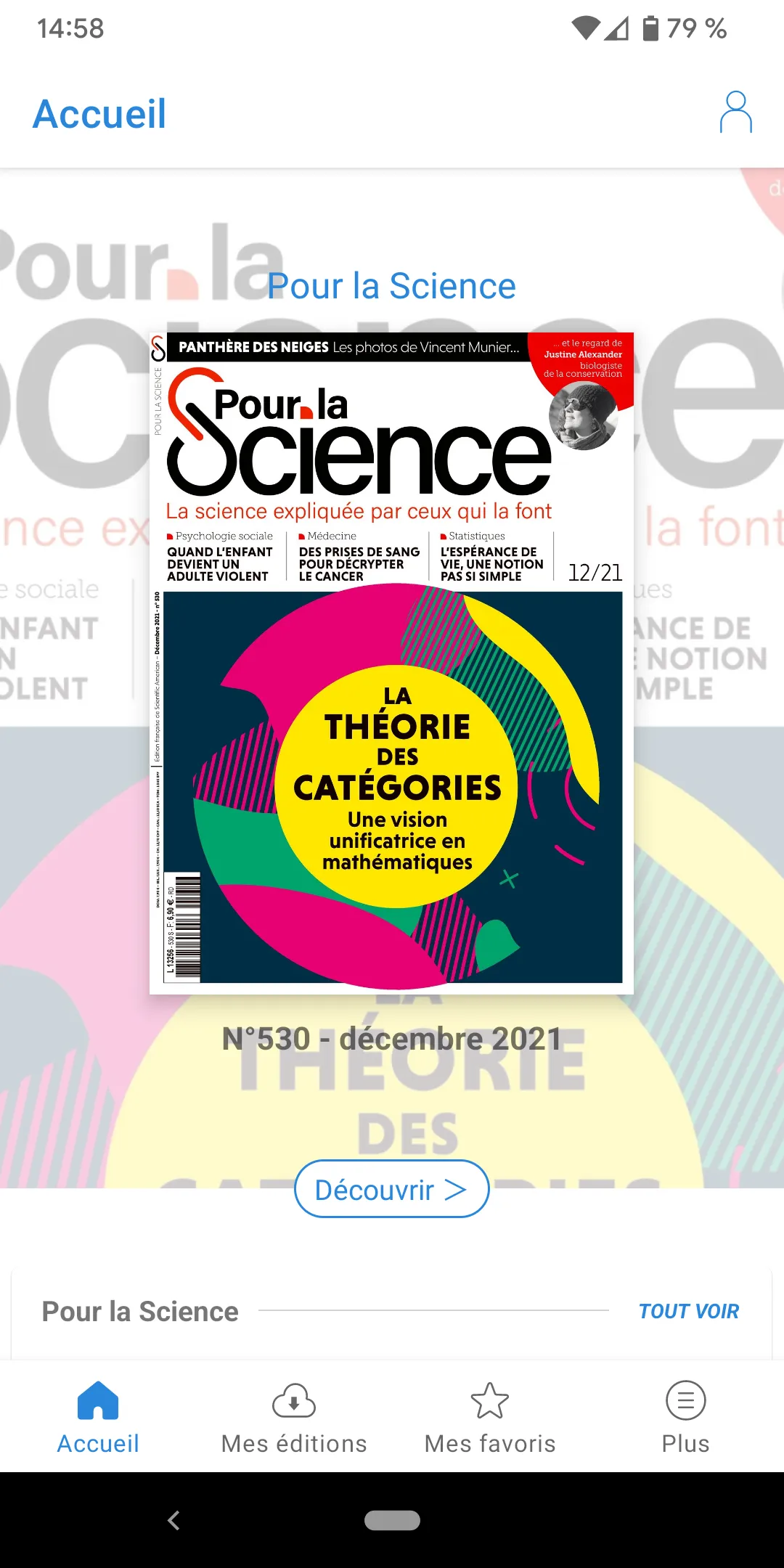 Pour la Science | Indus Appstore | Screenshot