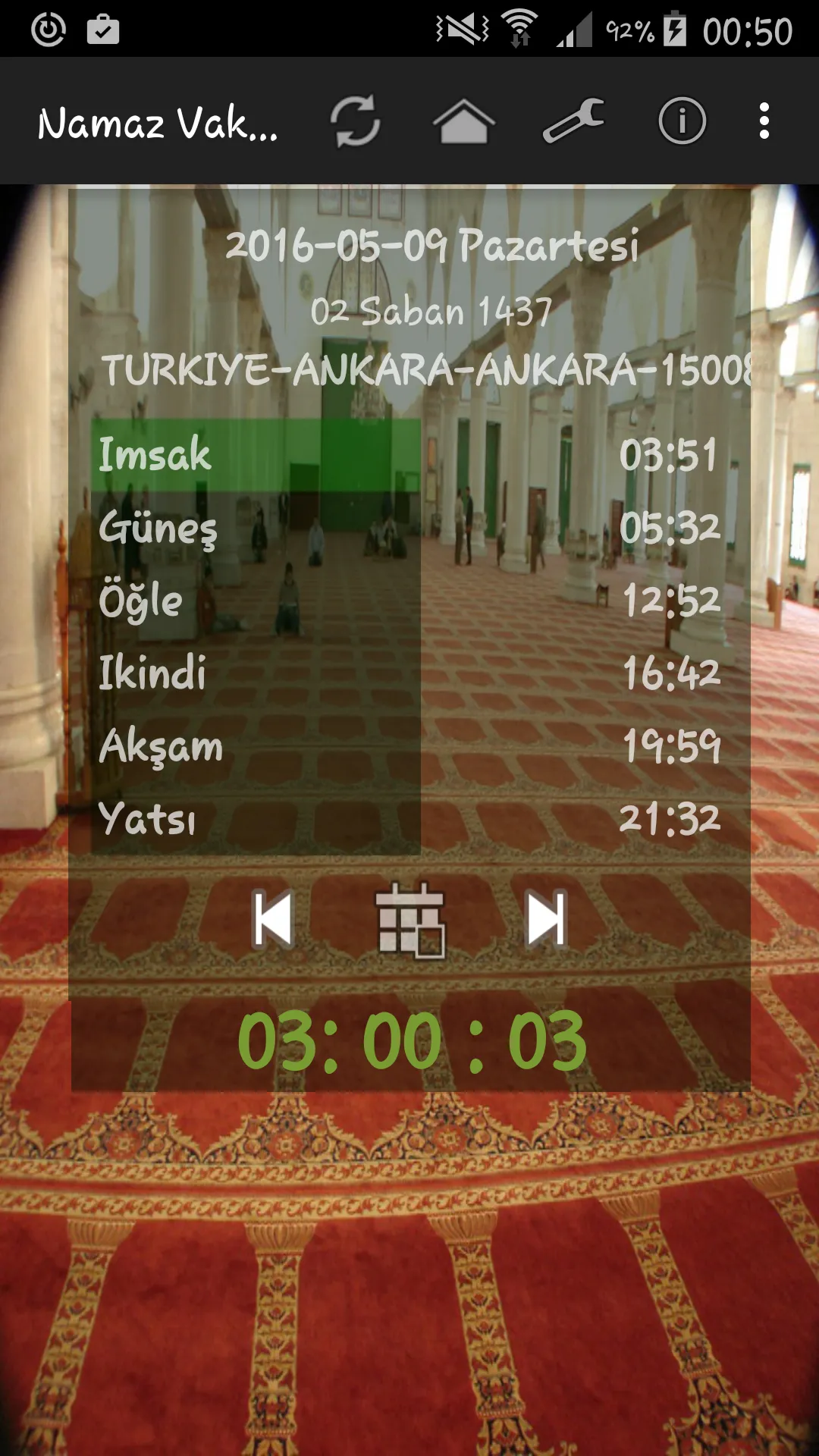 Namaz Vakitleri | Indus Appstore | Screenshot