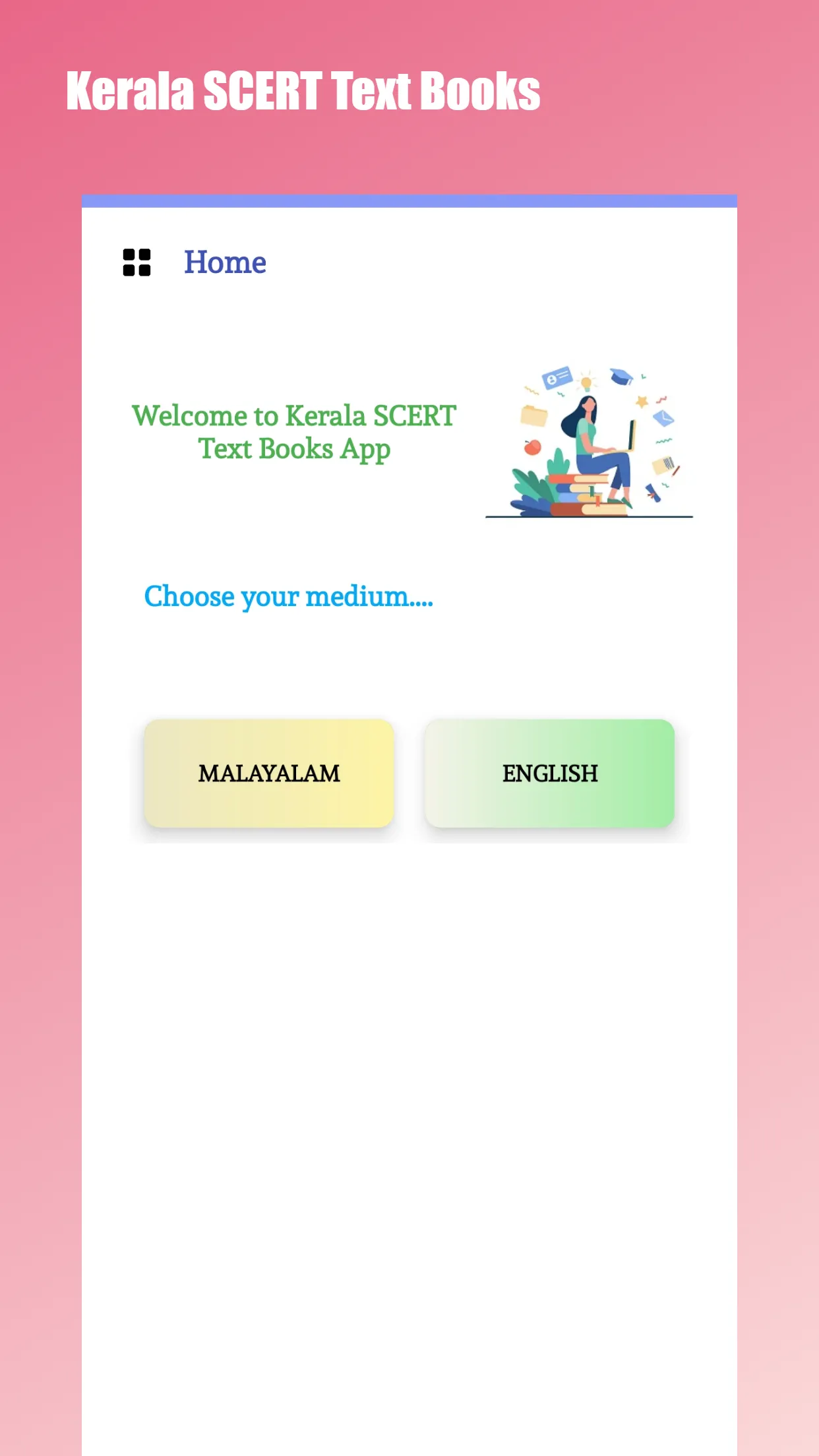 Kerala SCERT Books | Indus Appstore | Screenshot