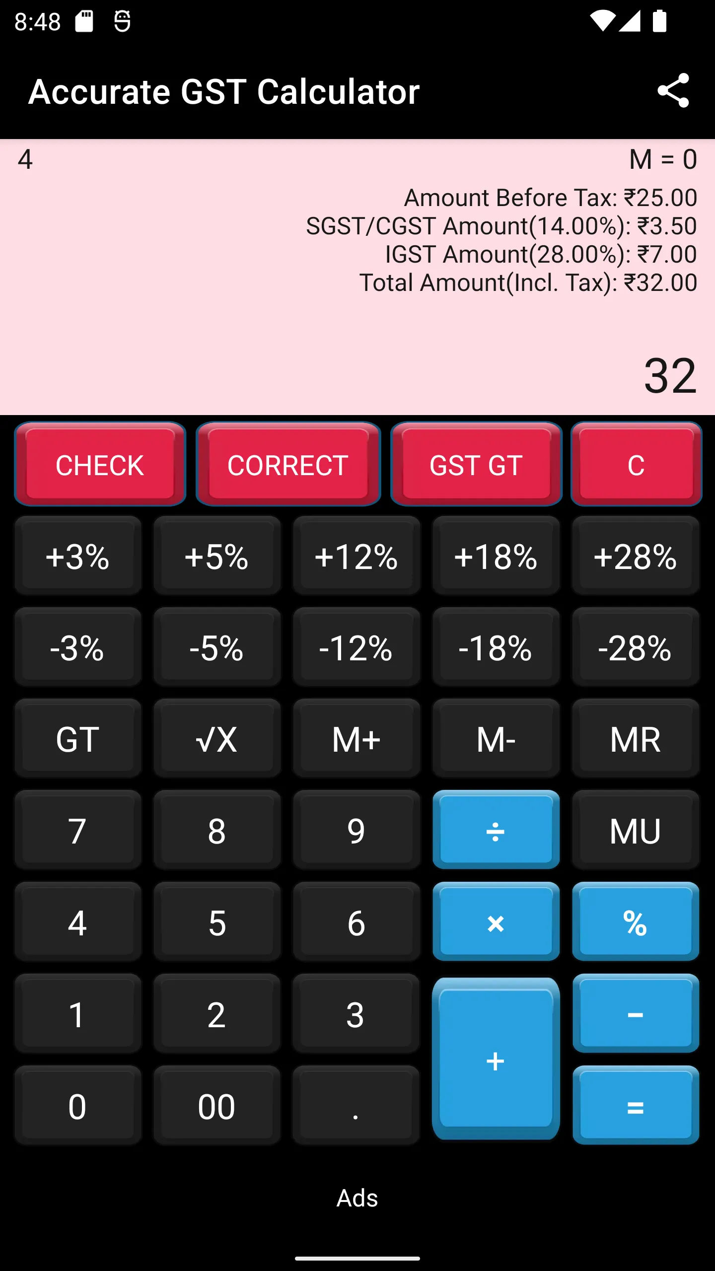 Accurate GST Calculator | Indus Appstore | Screenshot