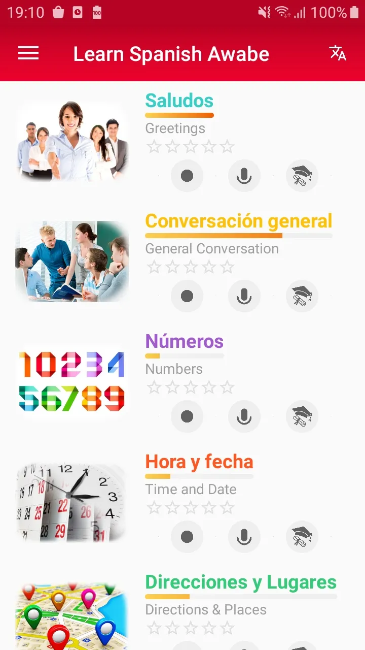 Learn Spanish Awabe | Indus Appstore | Screenshot