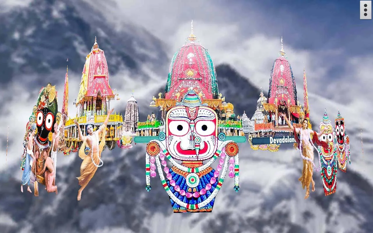 4D Jagannath Live Wallpaper | Indus Appstore | Screenshot