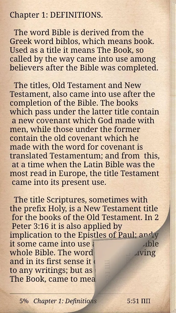 Bible Study Guide | Indus Appstore | Screenshot