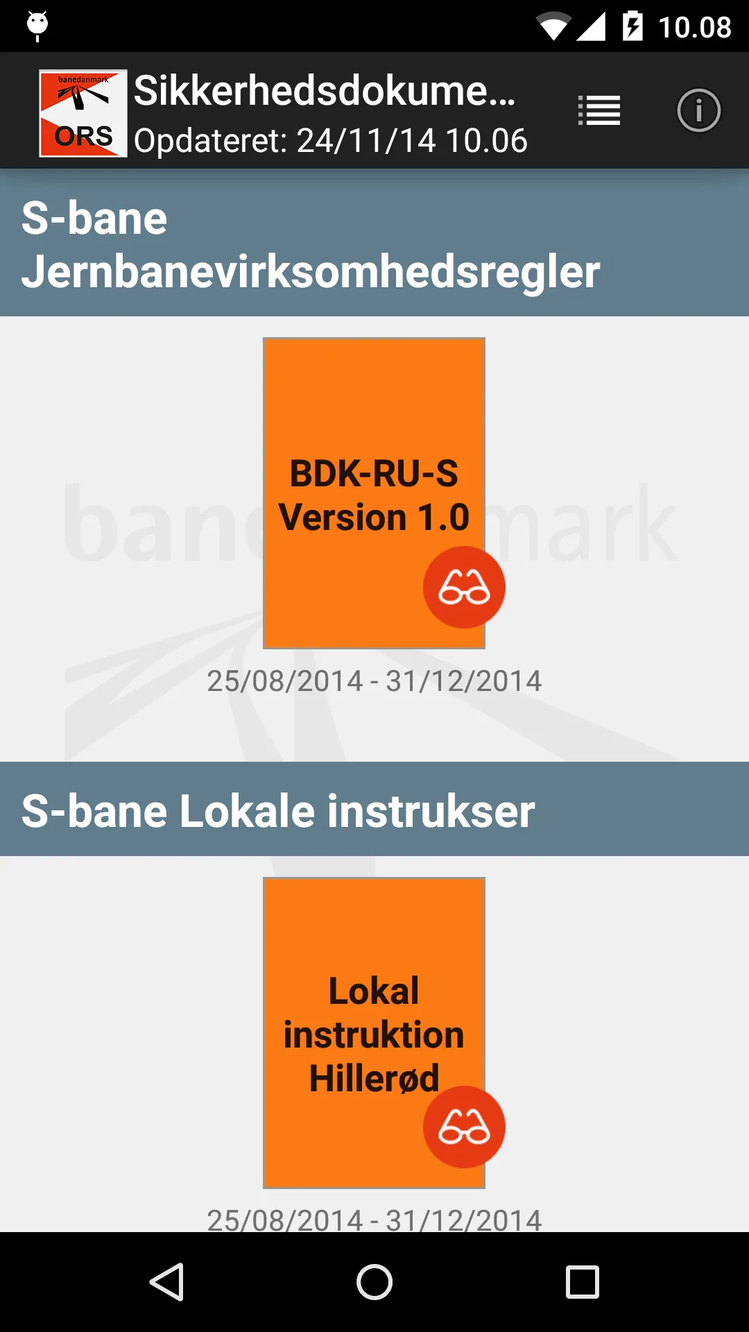 ORS Sikkerhed | Indus Appstore | Screenshot