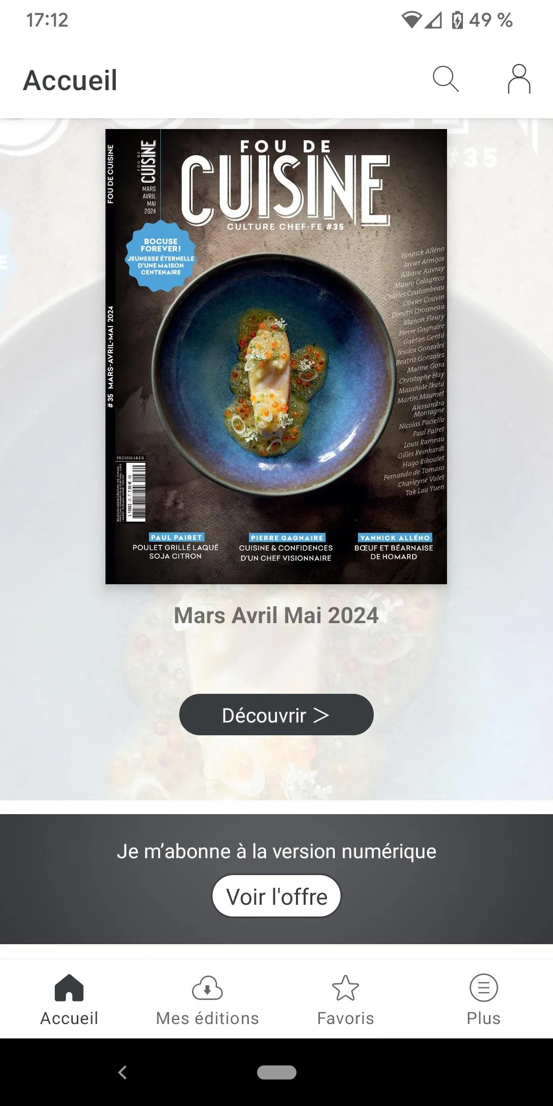 Fou de Cuisine | Indus Appstore | Screenshot