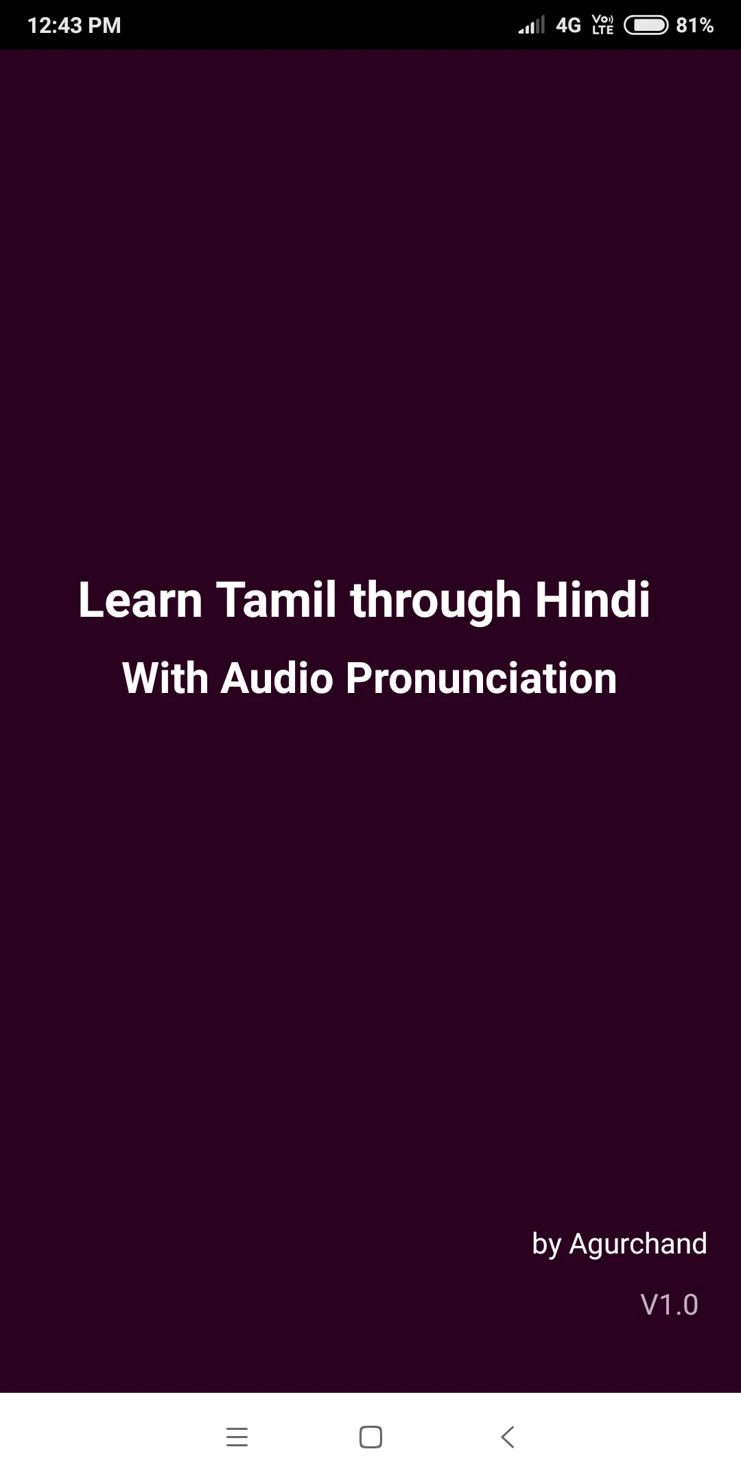 Learn Tamil through Hindi | Indus Appstore | Screenshot