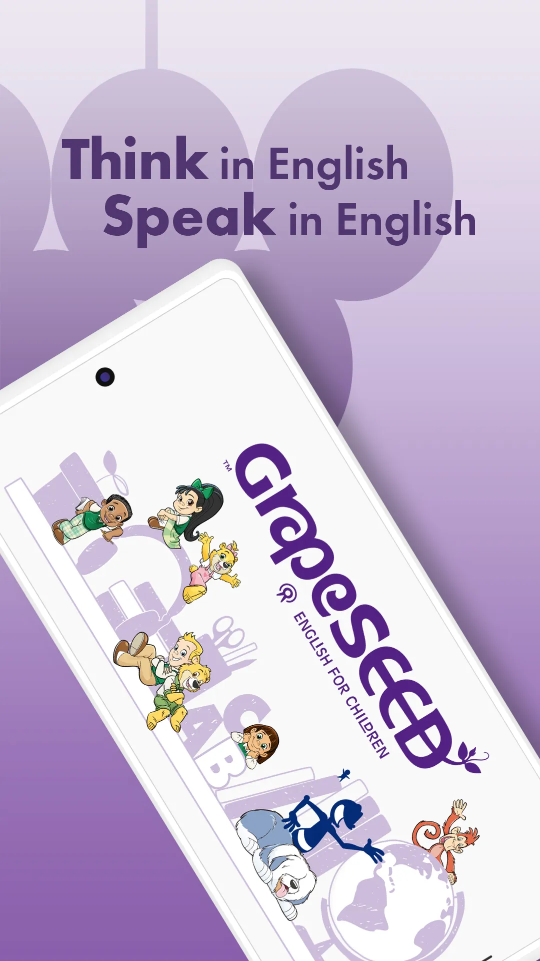 GrapeSEED Student | Indus Appstore | Screenshot