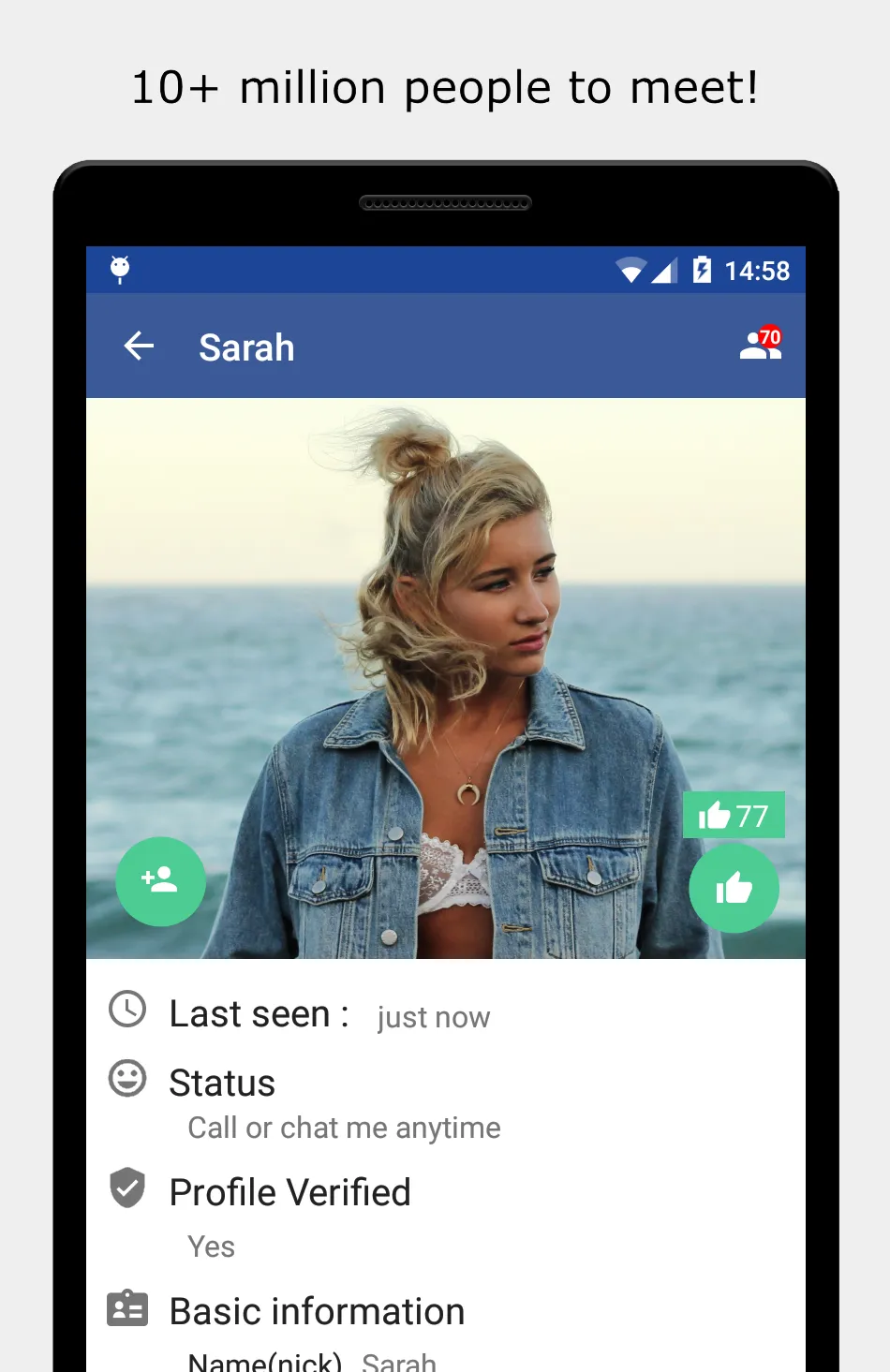 VCall - Video Calling | Indus Appstore | Screenshot
