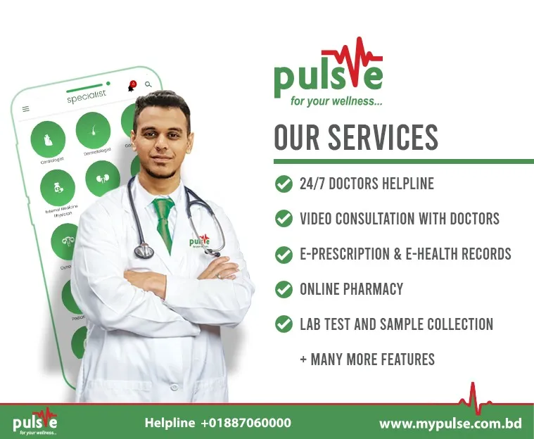 Pulse Healthcare Services | Indus Appstore | Screenshot