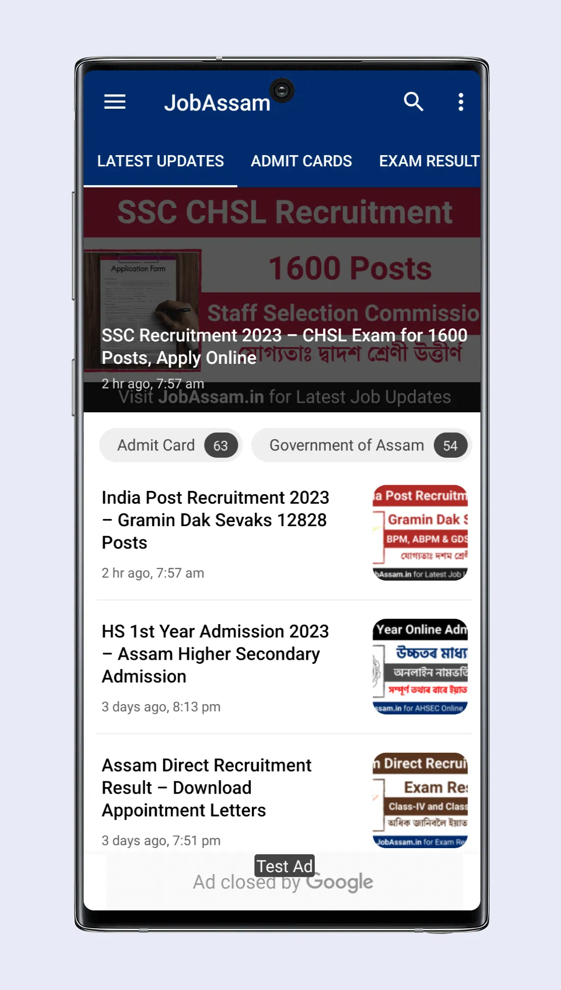 JobAssam.in - Job News Assam | Indus Appstore | Screenshot