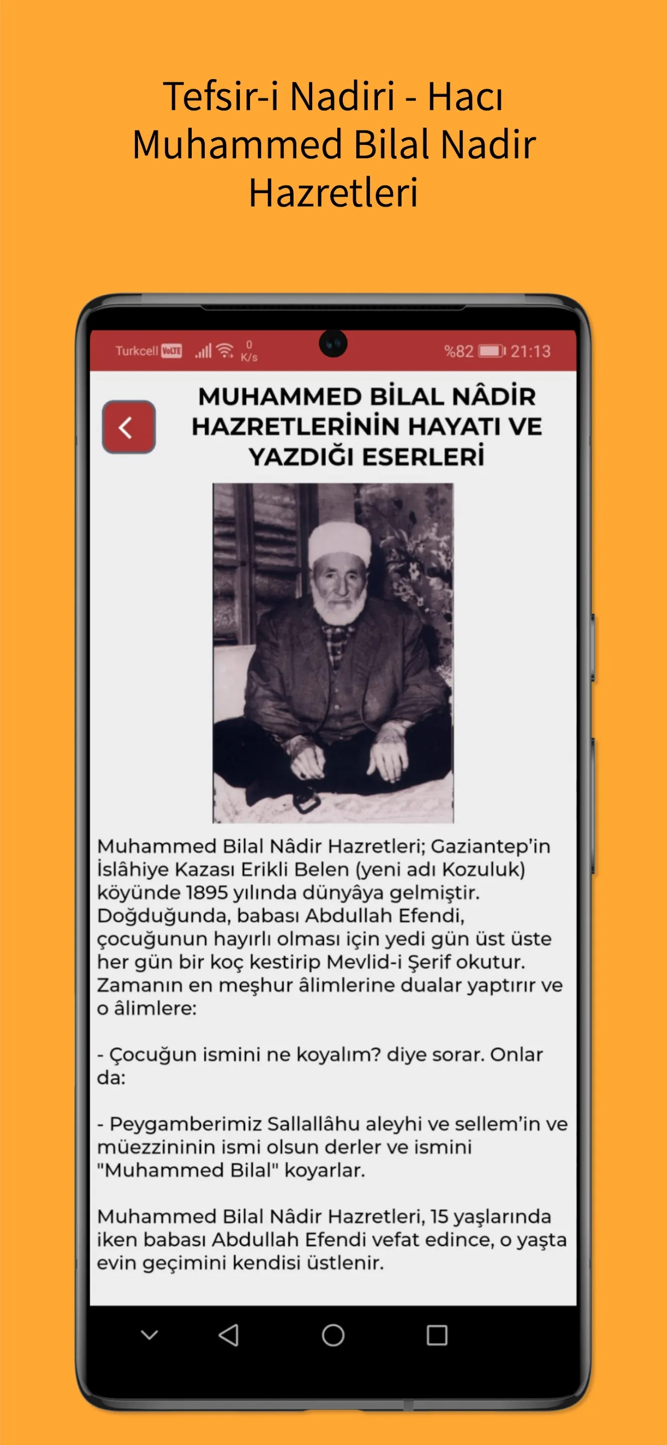 Tefsir-i Nadiri | Indus Appstore | Screenshot