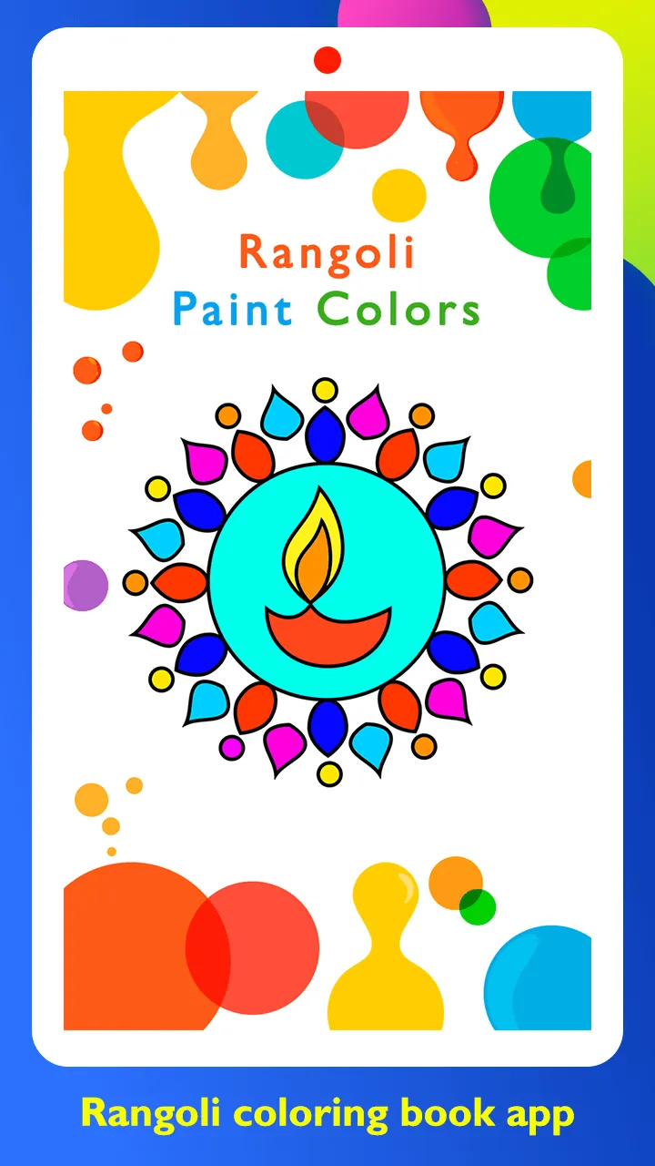 Rangoli Paint & Colors | Indus Appstore | Screenshot