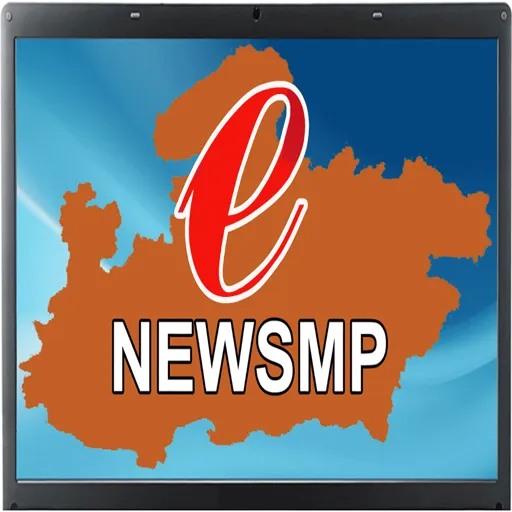 Enewsmp News Portal | Indus Appstore | Screenshot