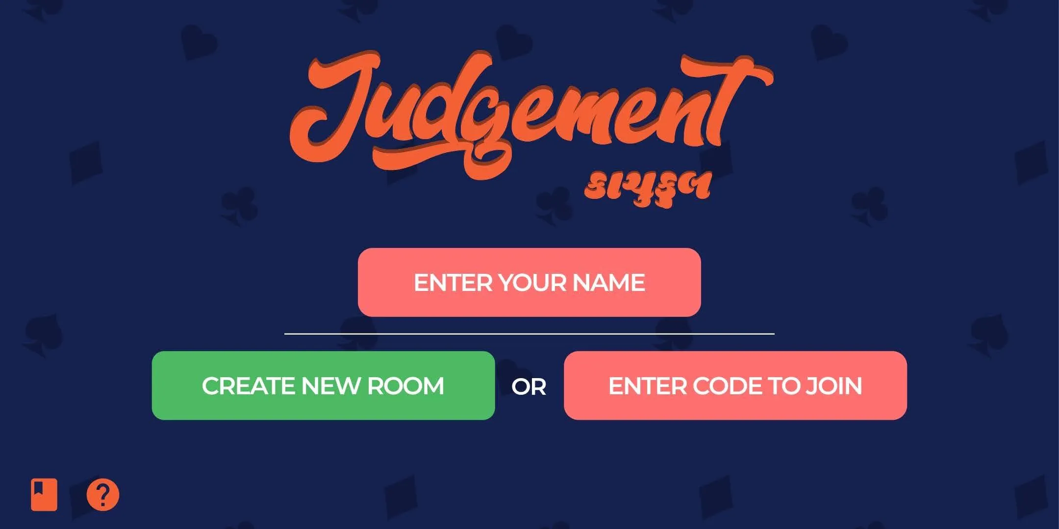 Kachuful Judgement Multiplayer | Indus Appstore | Screenshot