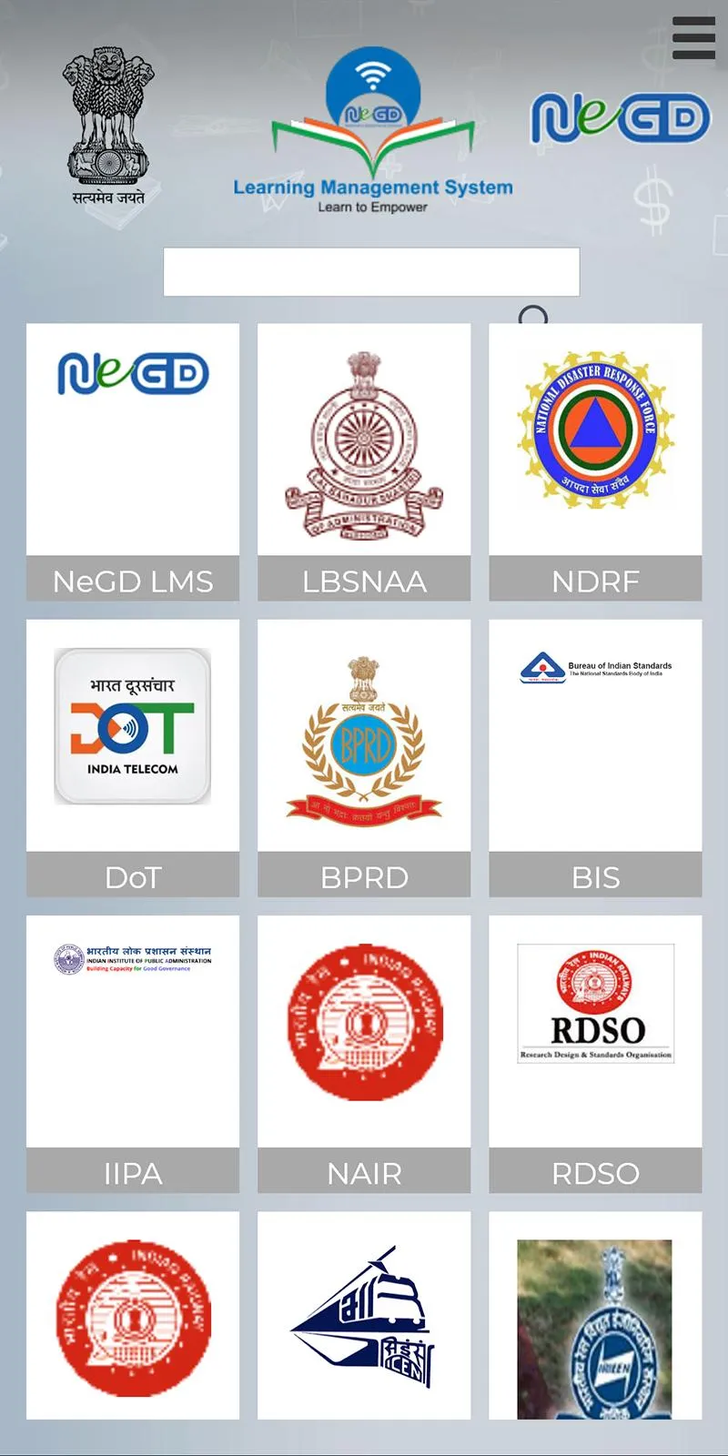 NeGD LMS | Indus Appstore | Screenshot