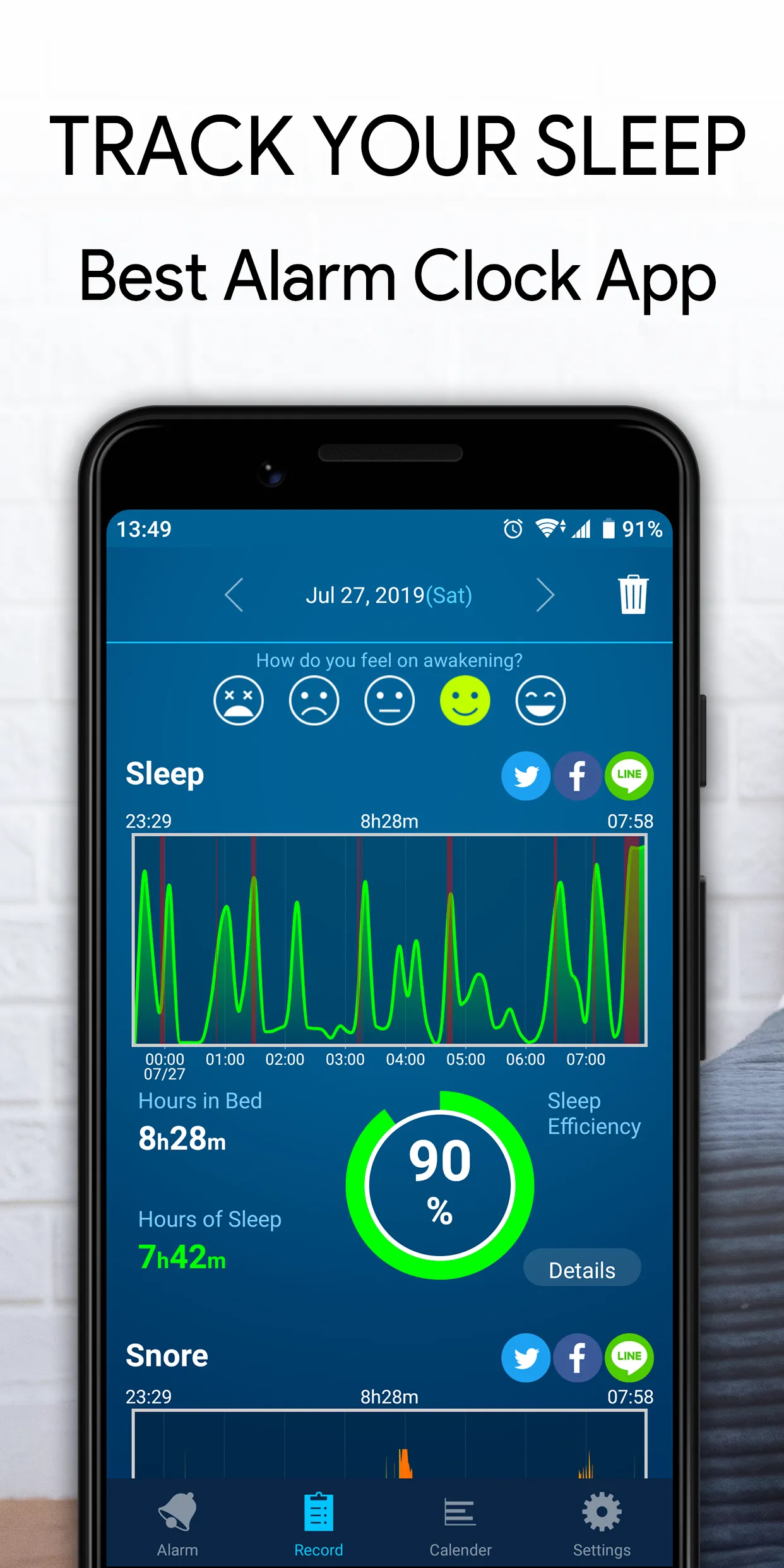 JUKUSUI:Sleep log, Alarm clock | Indus Appstore | Screenshot