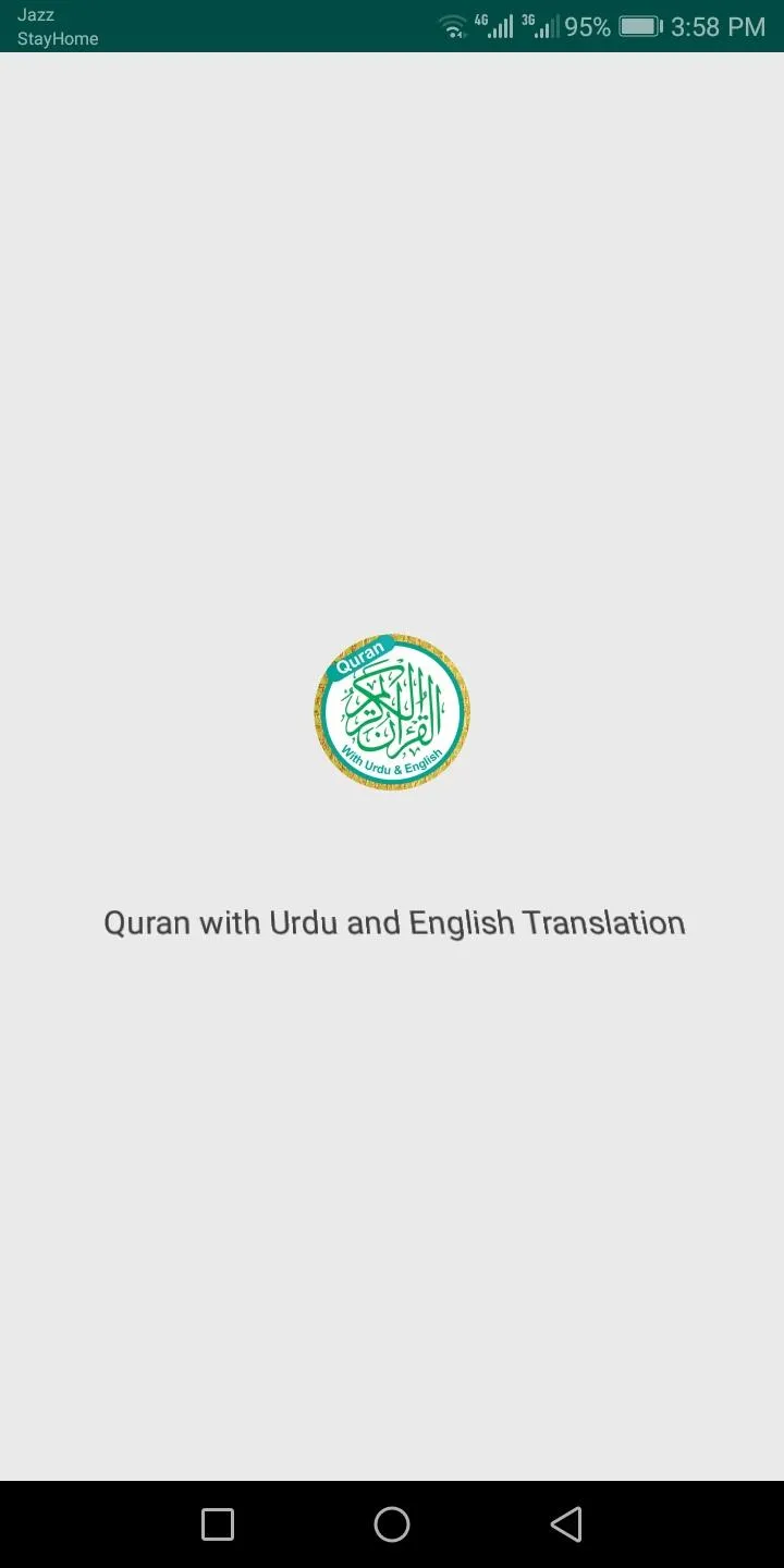 Quran with Urdu and English Tr | Indus Appstore | Screenshot