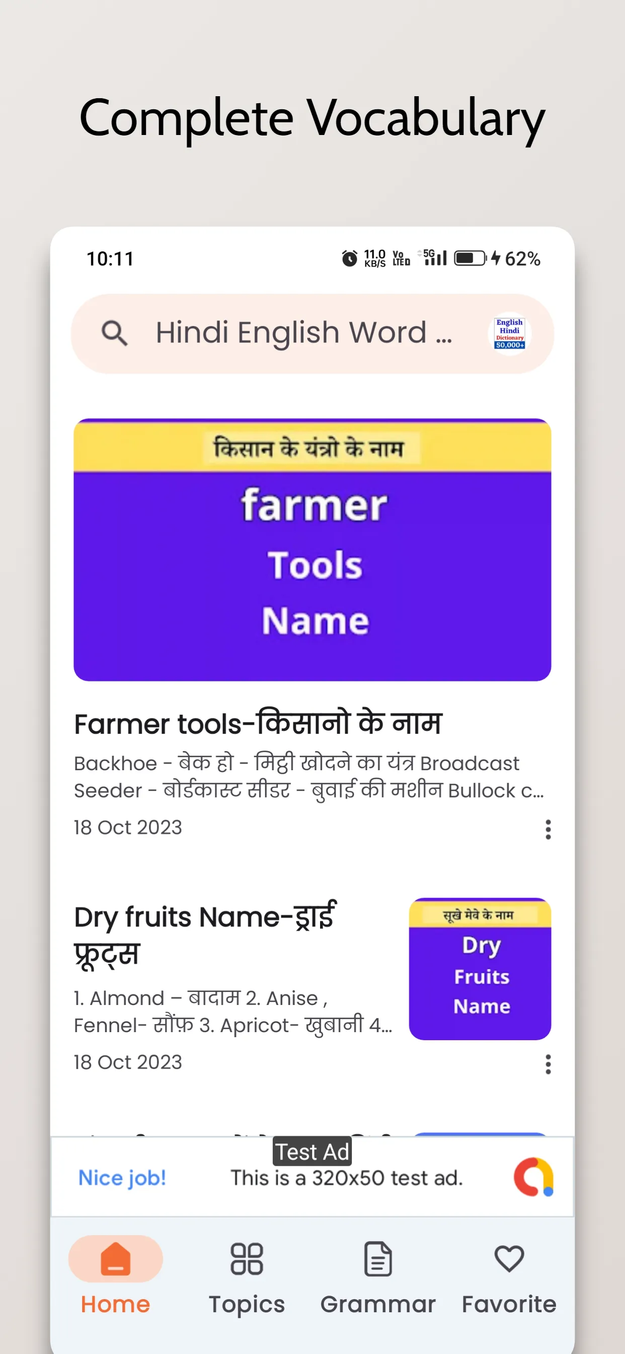 Hindi English Word Meaning App | Indus Appstore | Screenshot