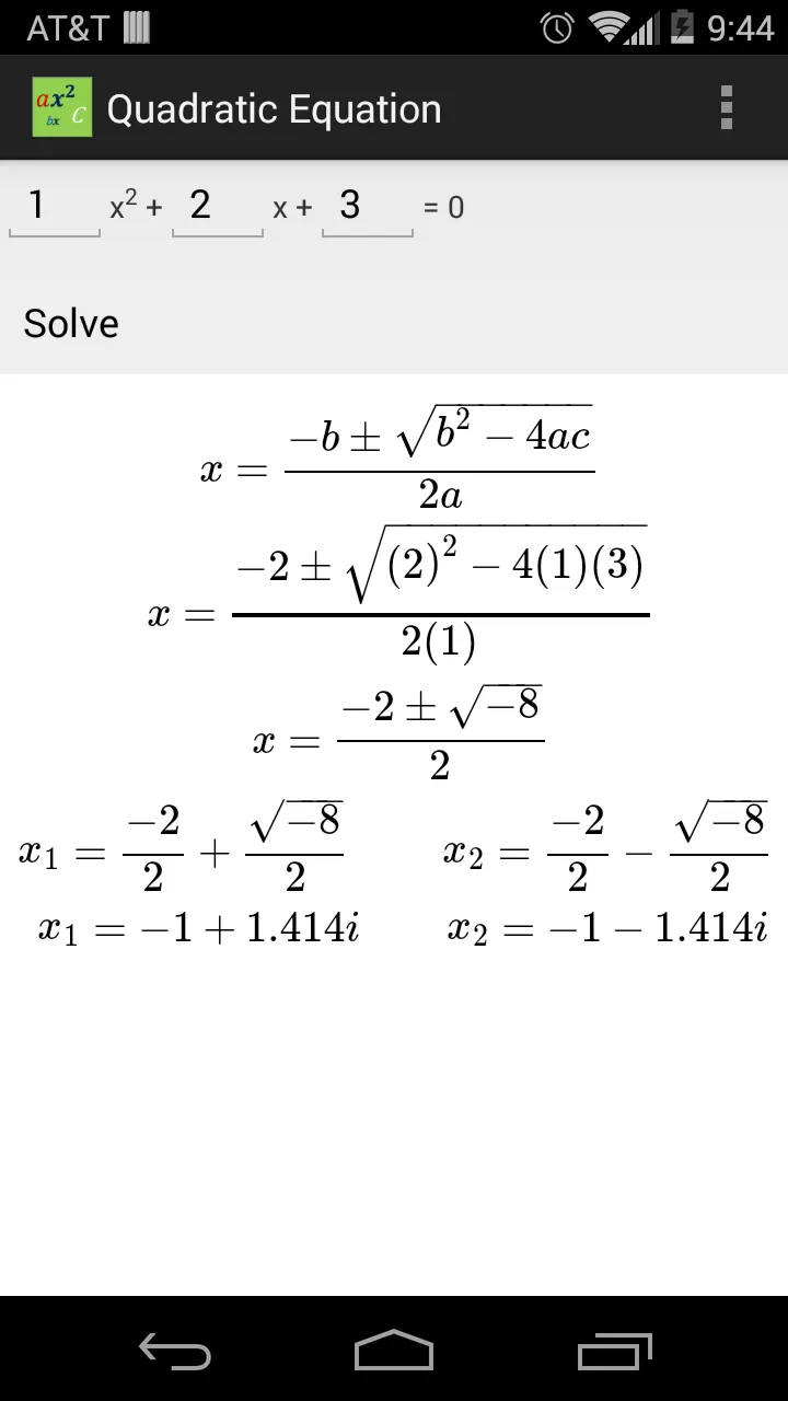 Quadratic Equation | Indus Appstore | Screenshot