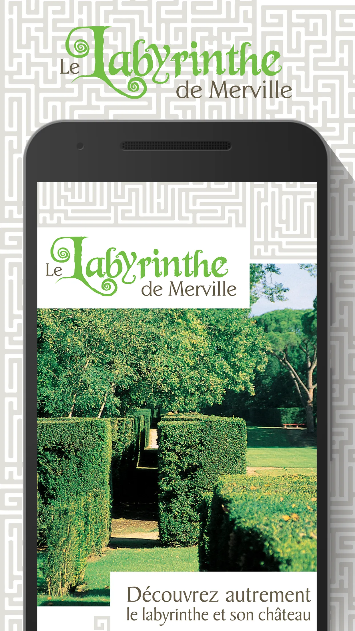 Labyrinthe de Merville | Indus Appstore | Screenshot