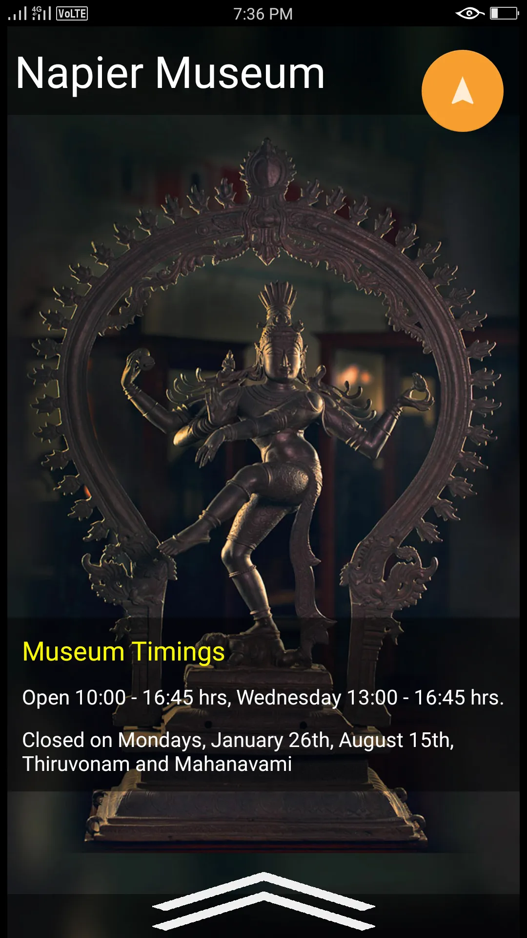 Napier Museum | Indus Appstore | Screenshot