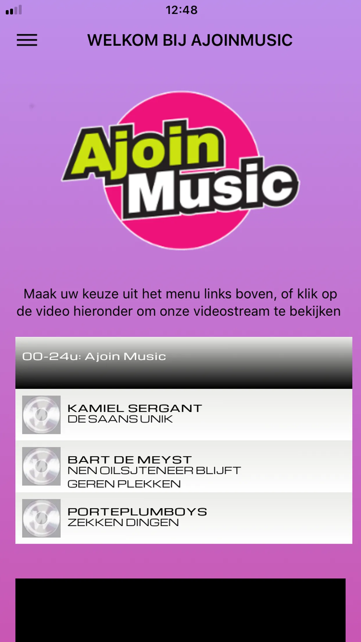 Ajoin Music | Indus Appstore | Screenshot