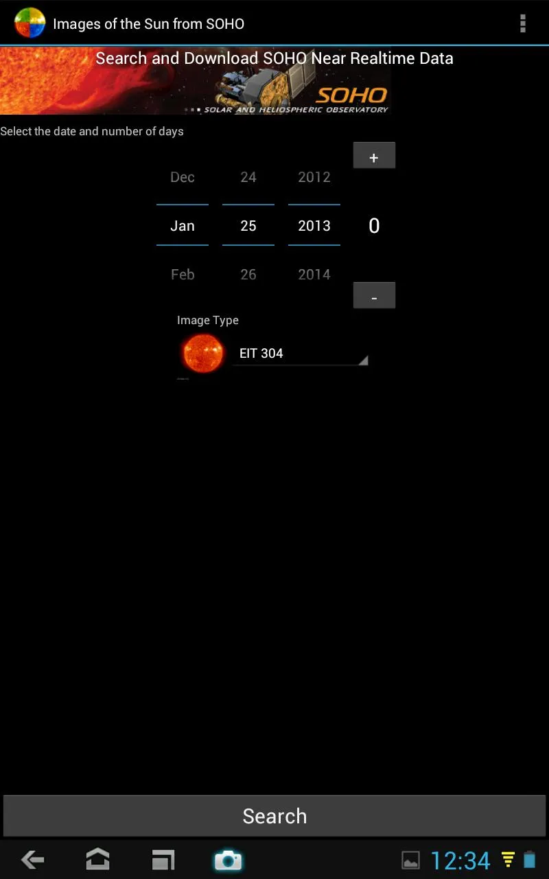 Images of the Sun from SOHO | Indus Appstore | Screenshot