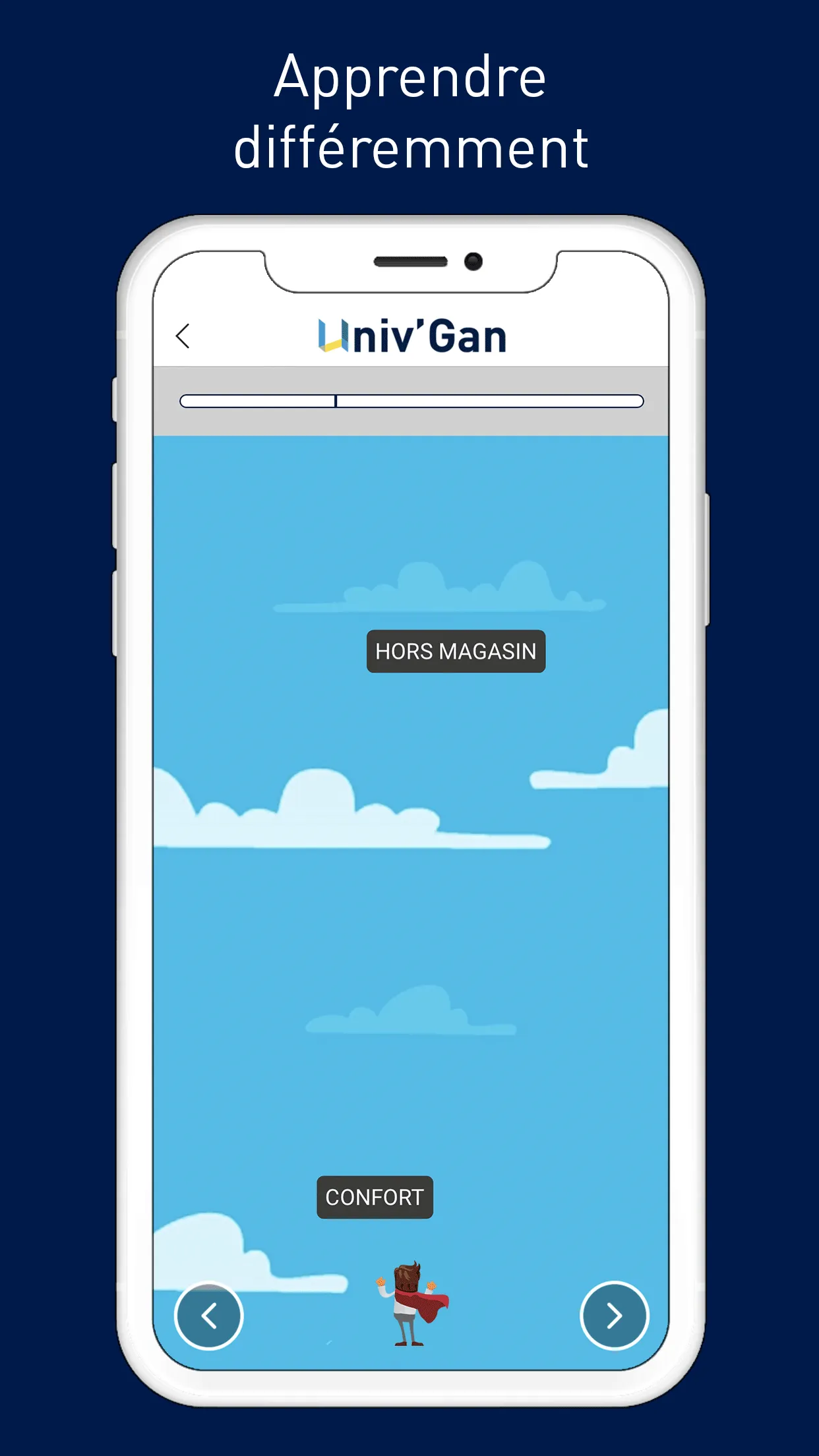 Univ'Gan | Indus Appstore | Screenshot