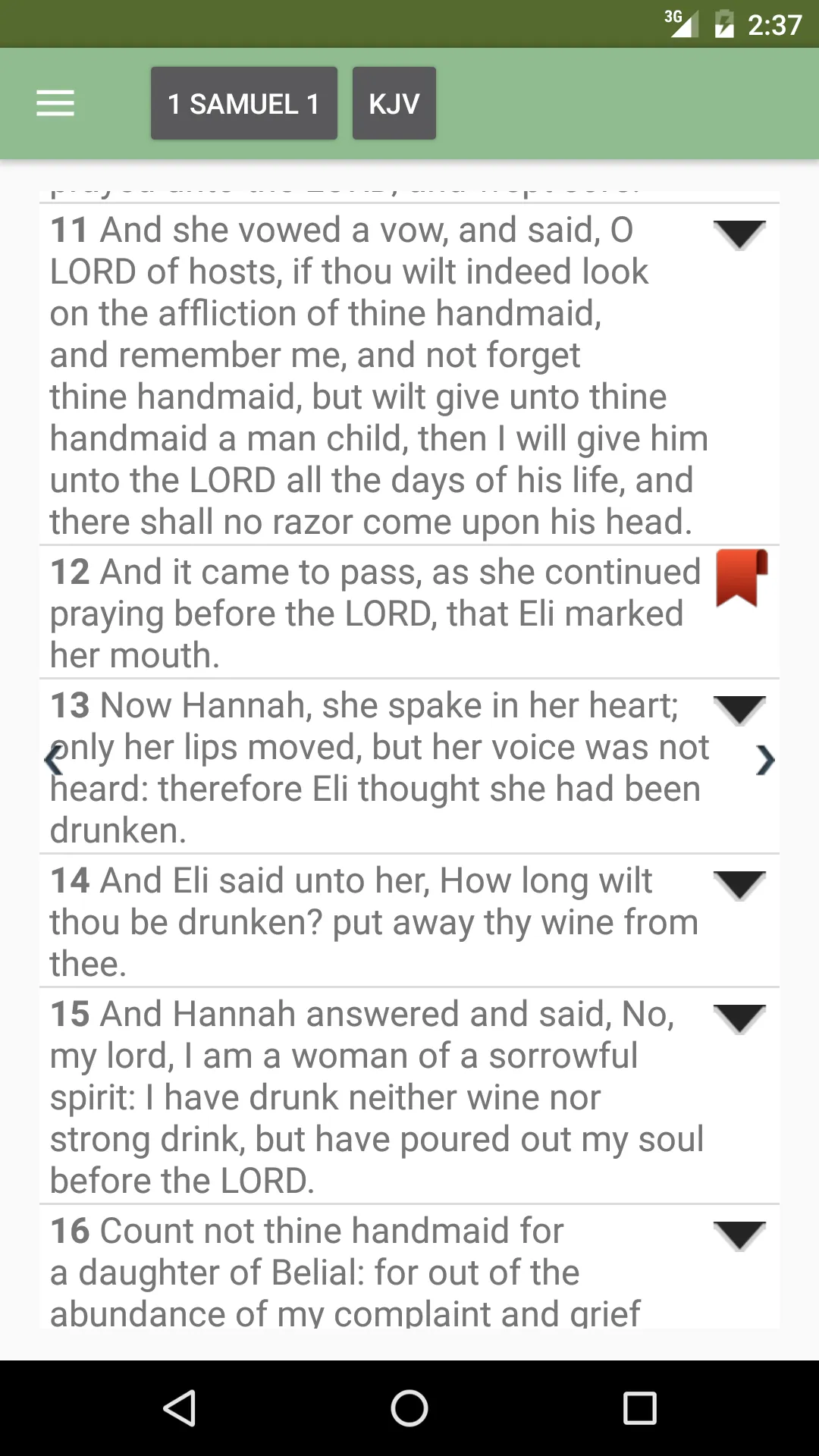 Holy Bible Companion | Indus Appstore | Screenshot