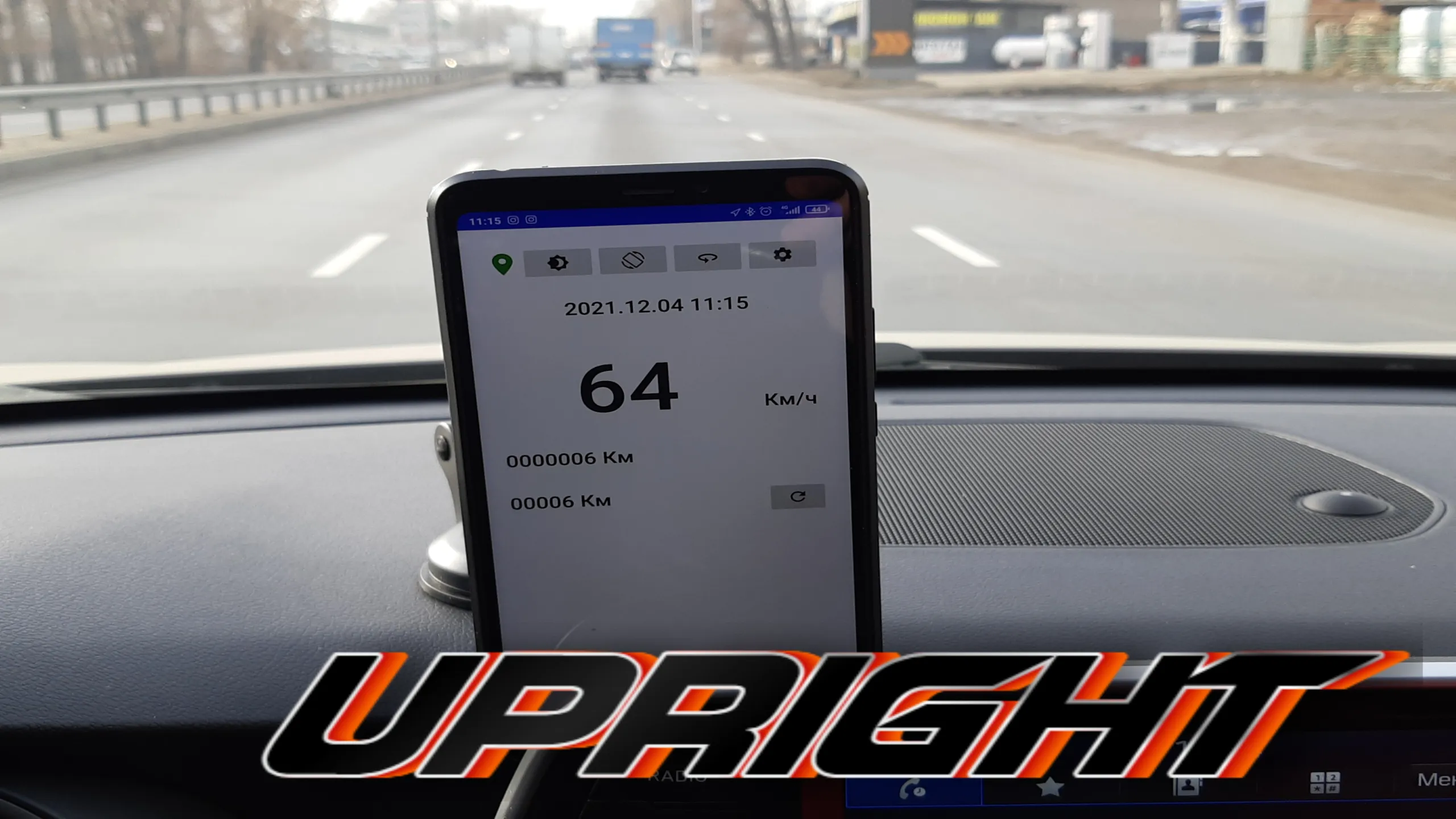 SpeedEasy F - GPS Speedometer | Indus Appstore | Screenshot