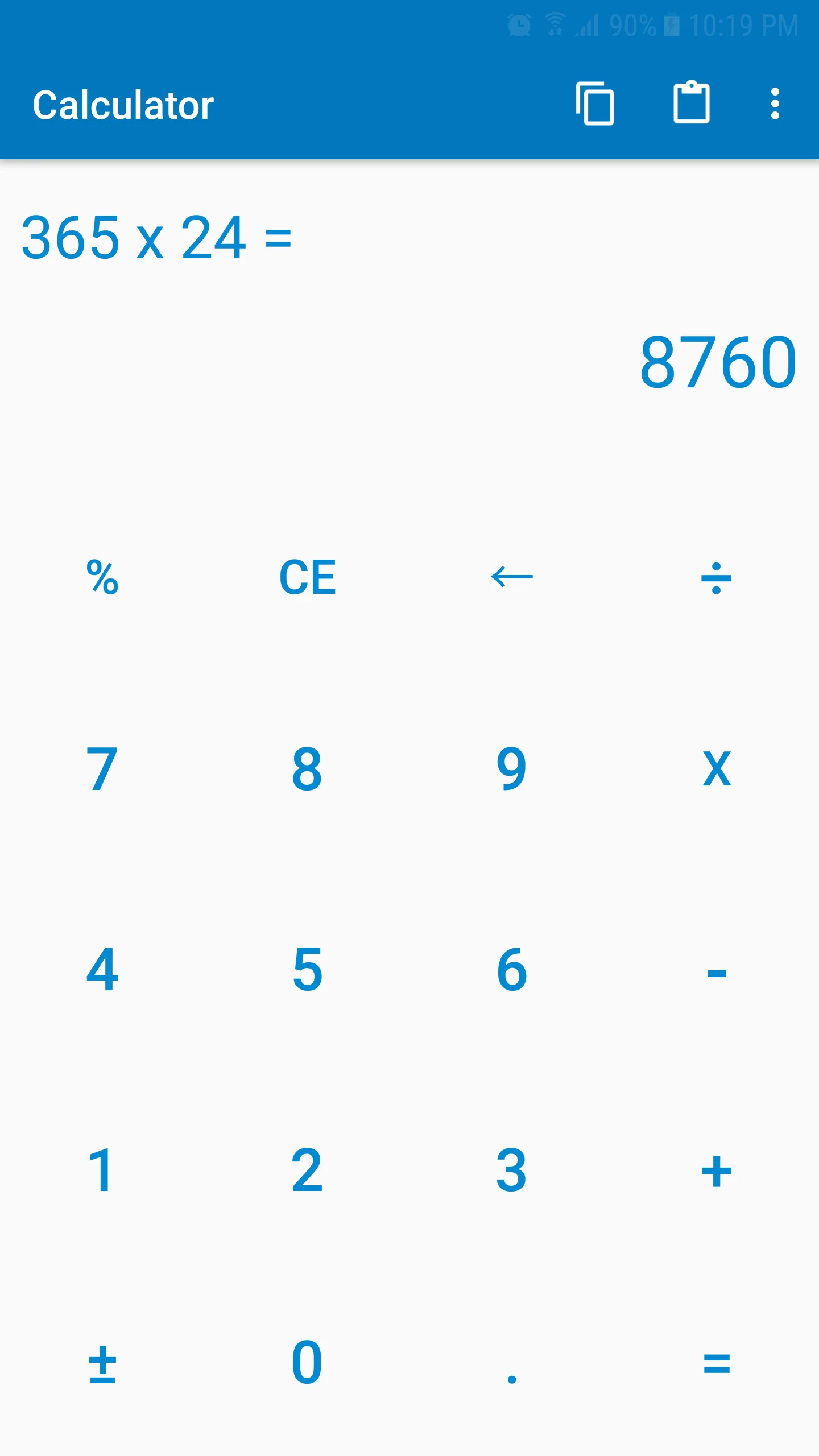 Calculator - Simplicity | Indus Appstore | Screenshot