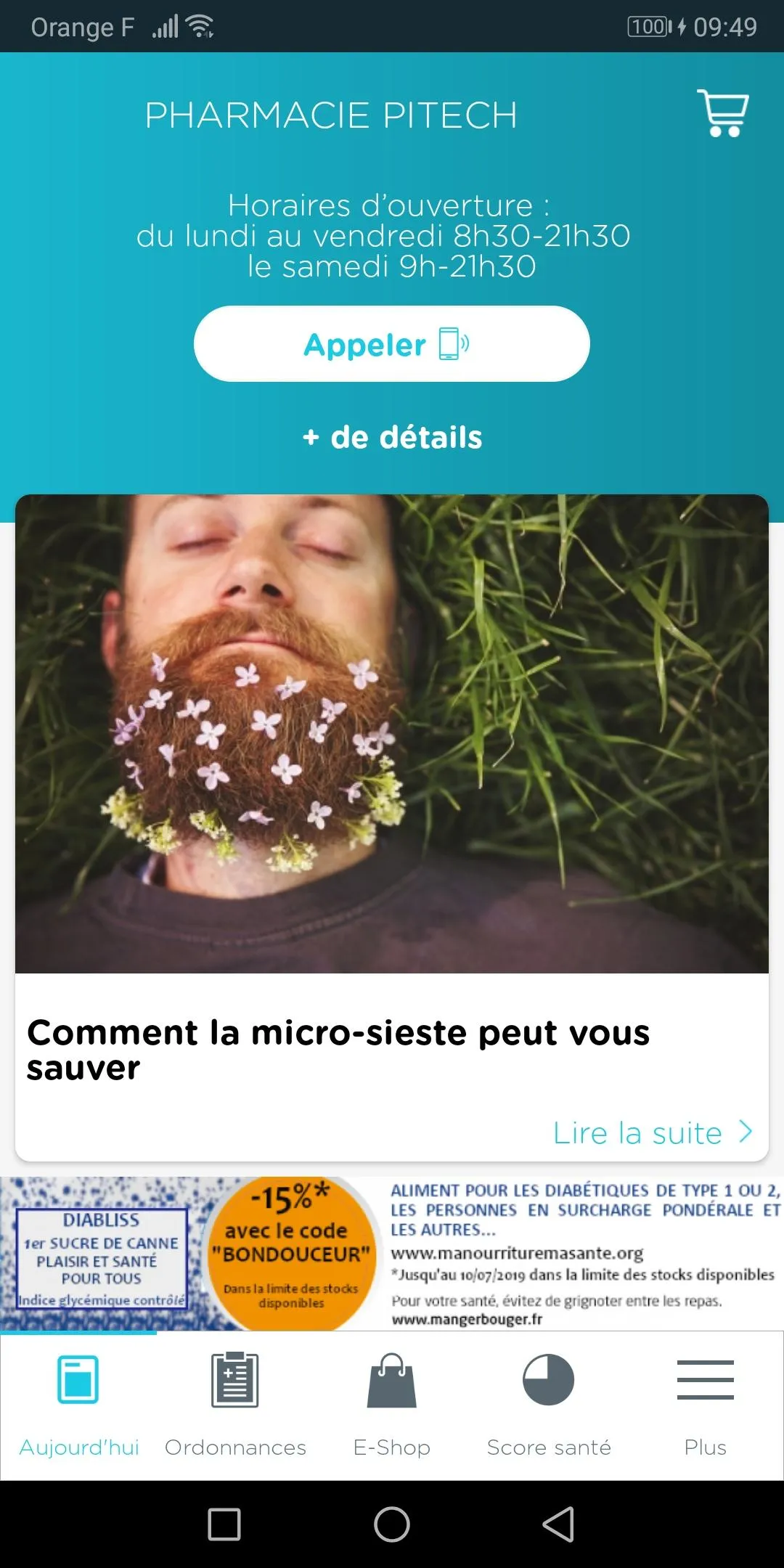 D Santé | Indus Appstore | Screenshot