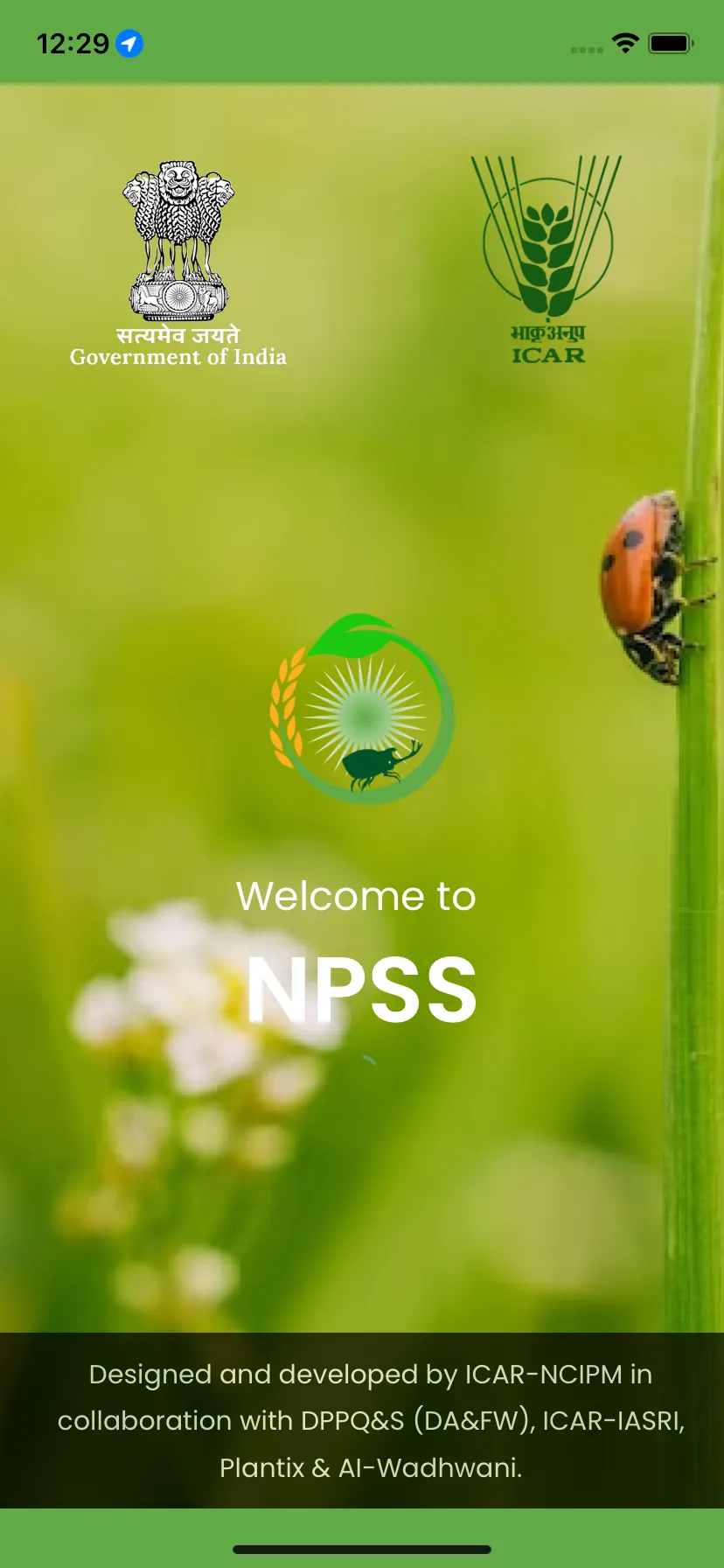 NPSS | Indus Appstore | Screenshot