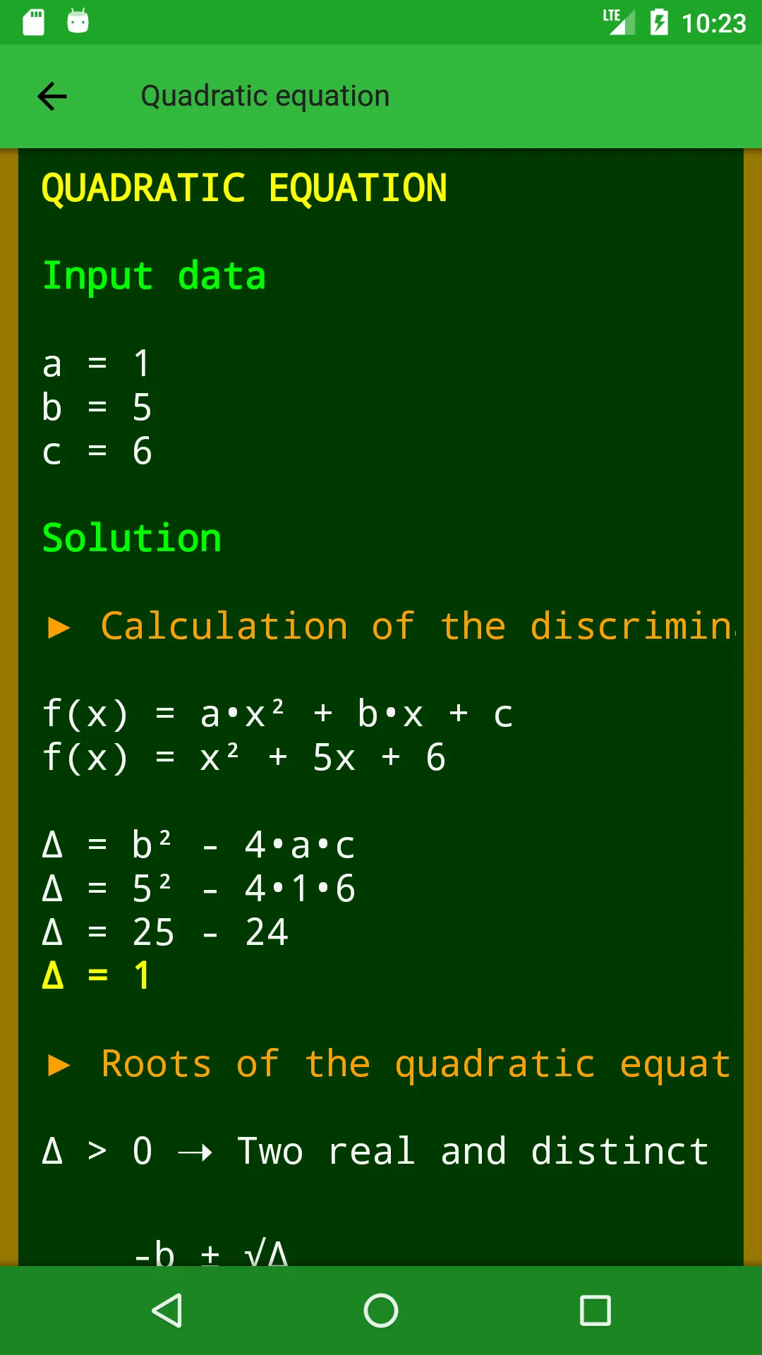 Math Formulas | Indus Appstore | Screenshot