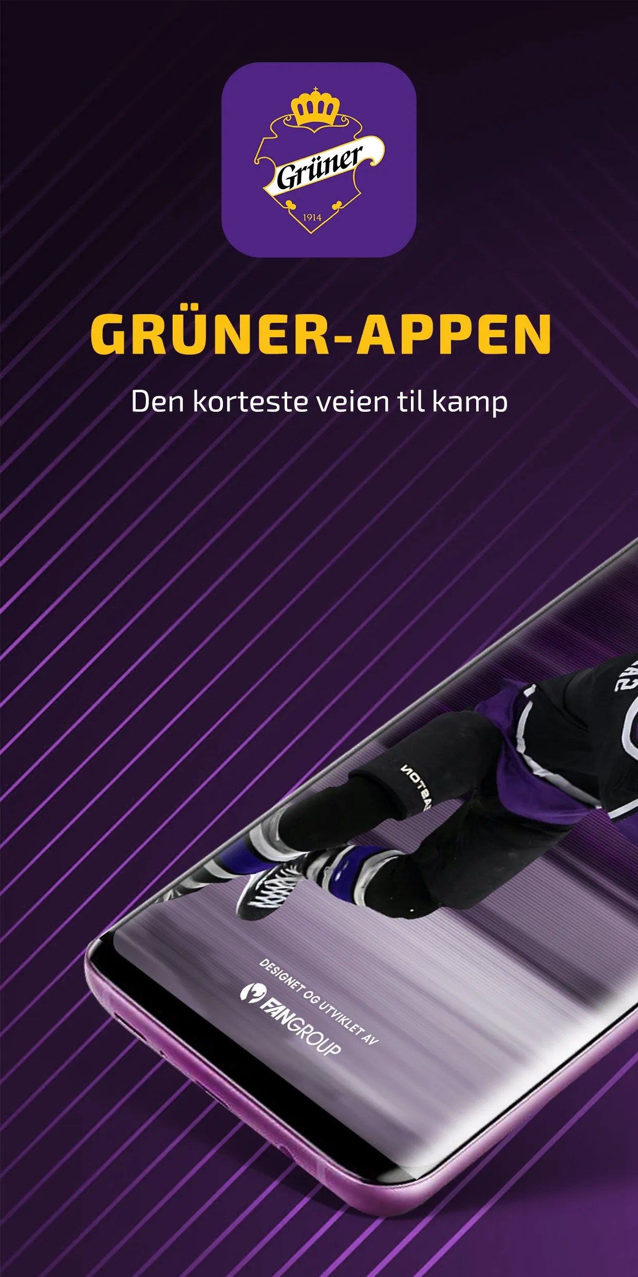 Grüner Ishockey | Indus Appstore | Screenshot