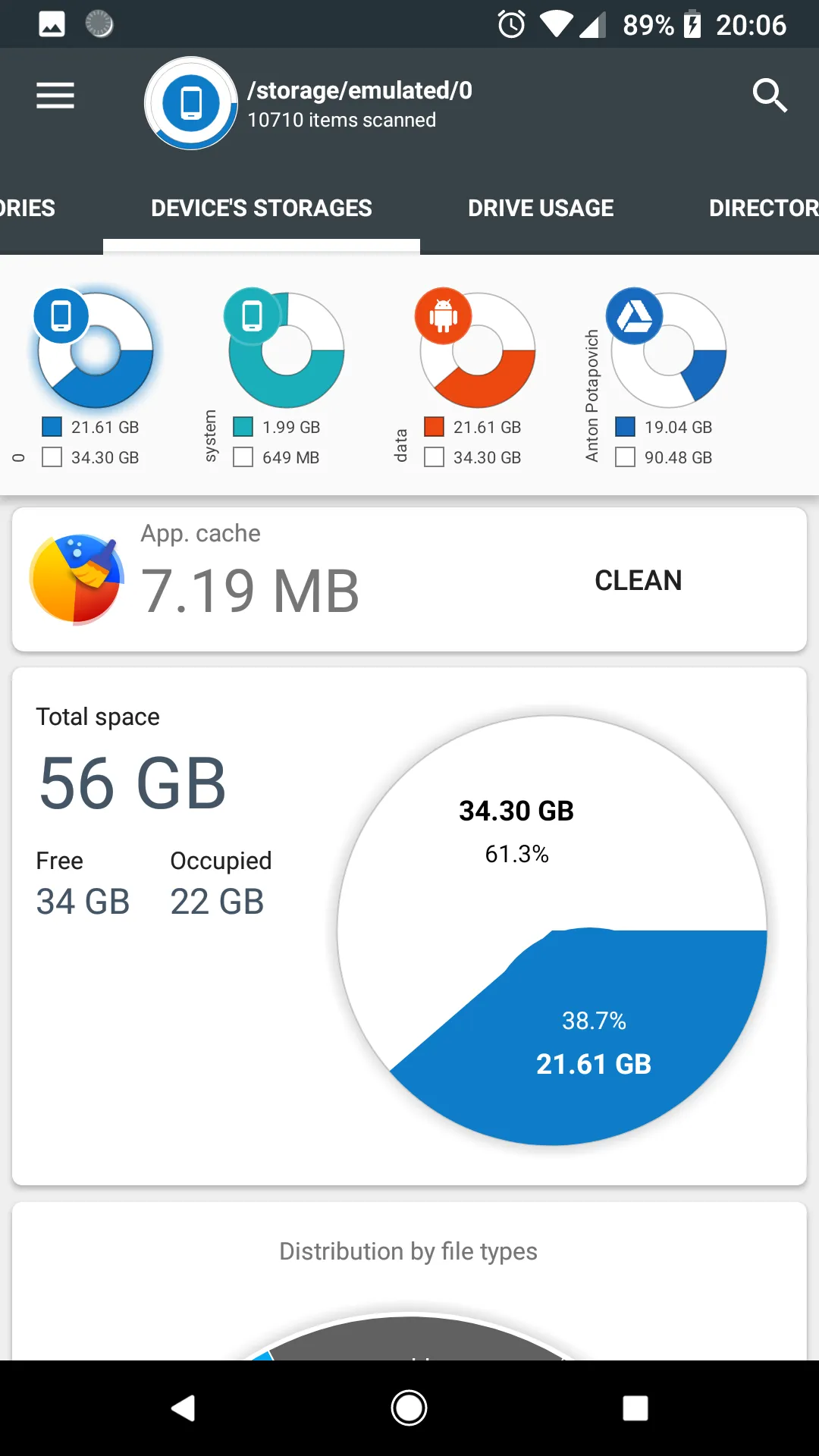 Storage Analyzer & Disk Usage | Indus Appstore | Screenshot