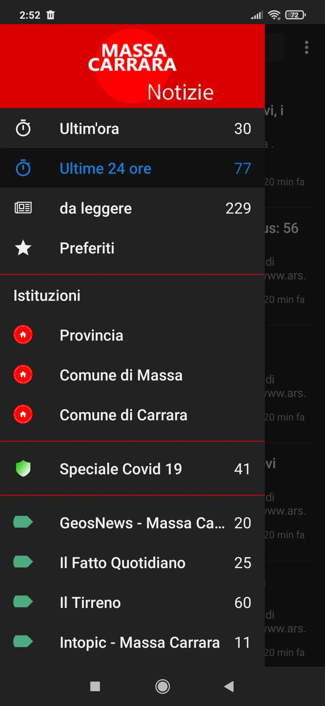 Massa Carrara notizie | Indus Appstore | Screenshot