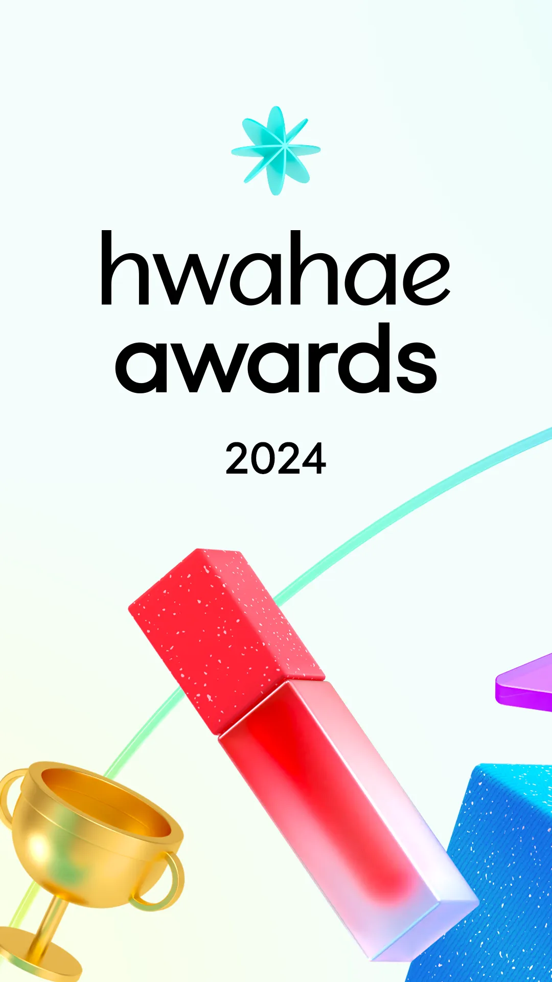 Hwahae(Korea’s Beauty APP) | Indus Appstore | Screenshot