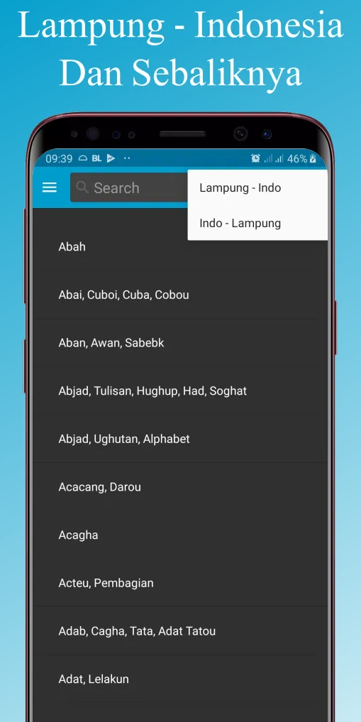 Kamus Bahasa  Lampung | Indus Appstore | Screenshot