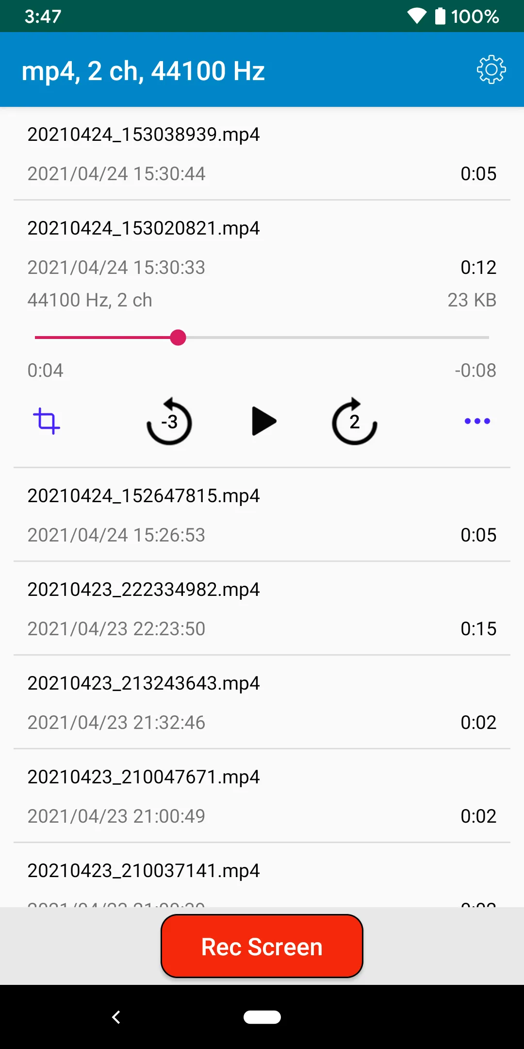 Audio Recorder - WAV, M4A | Indus Appstore | Screenshot