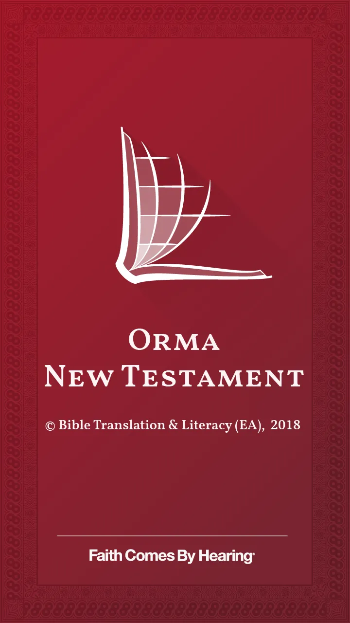 Orma Bible | Indus Appstore | Screenshot