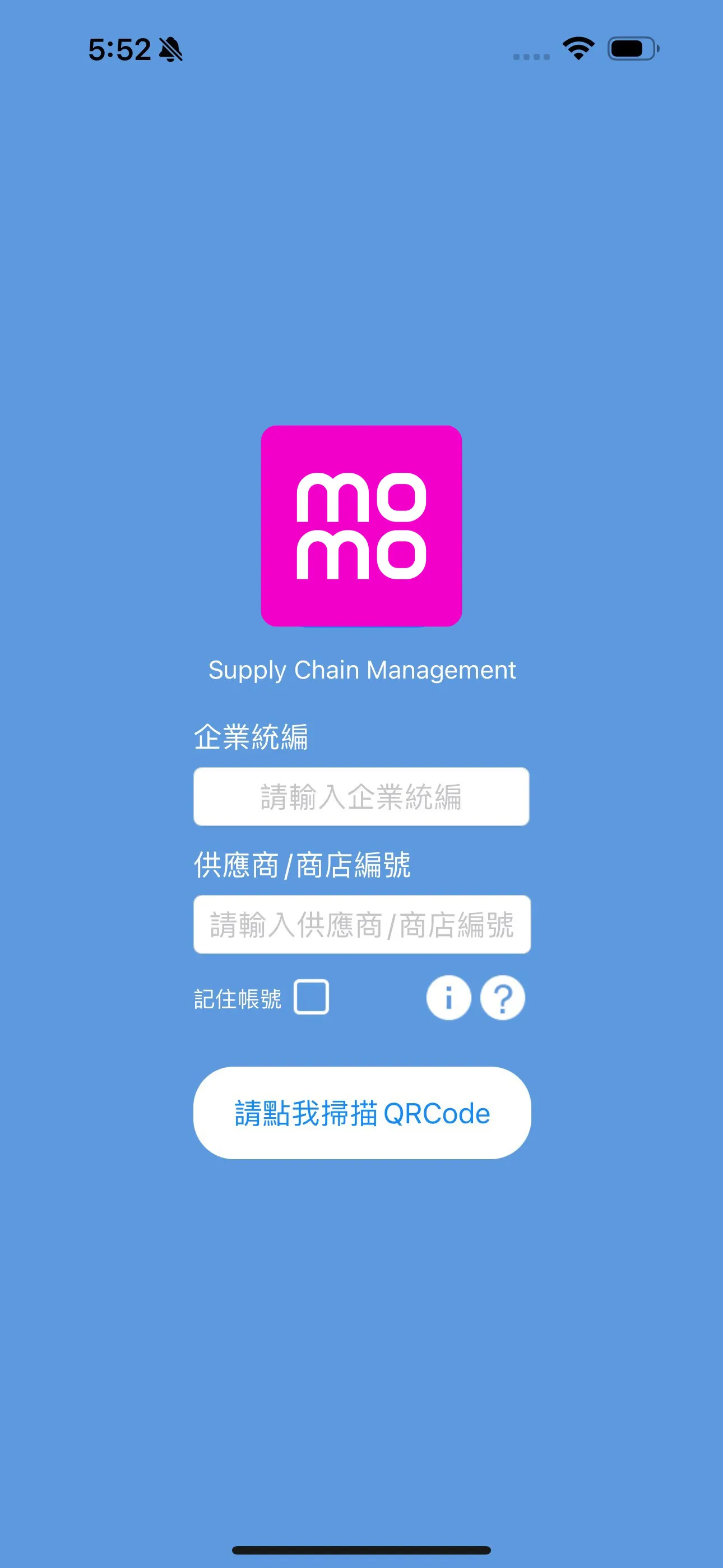 momo SCM | Indus Appstore | Screenshot