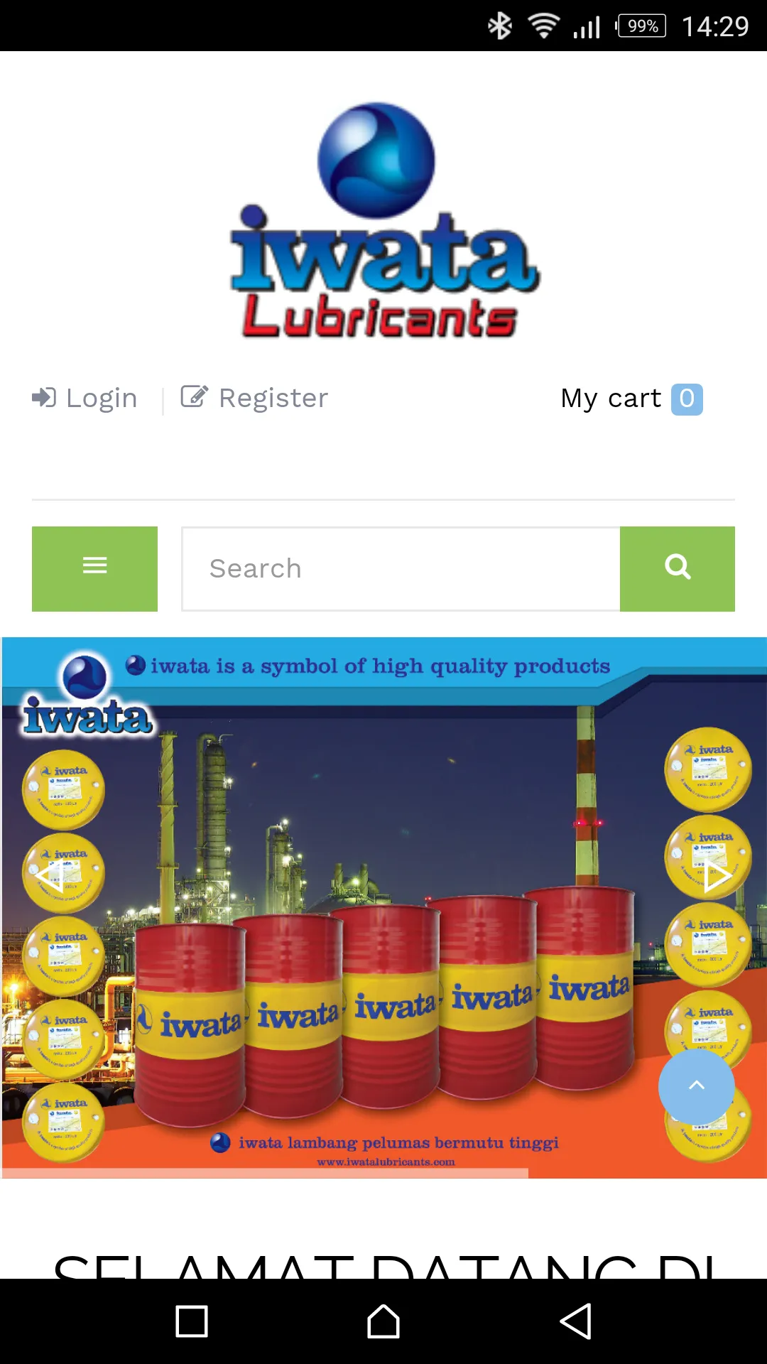 Iwata Lubricants | Indus Appstore | Screenshot