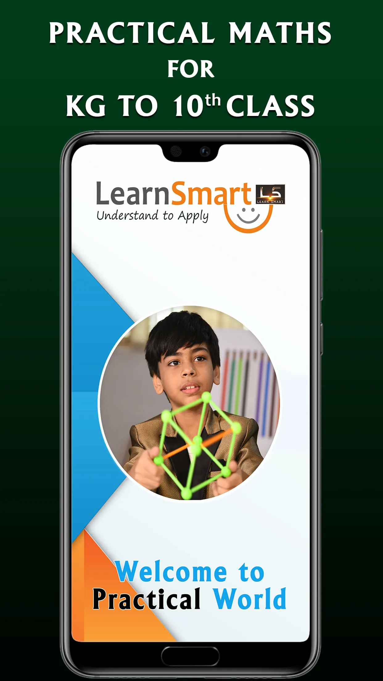 LEARN SMART- Practical Maths | Indus Appstore | Screenshot