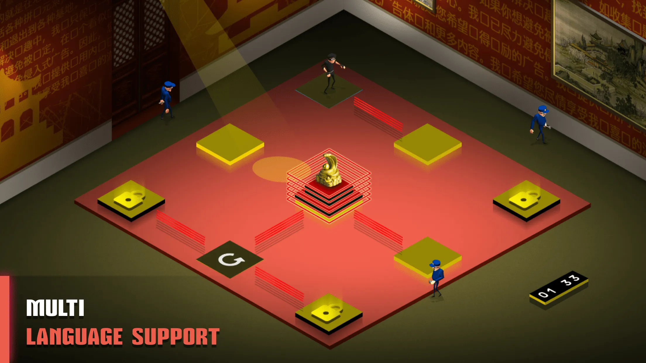 A Thief's Journey | Indus Appstore | Screenshot