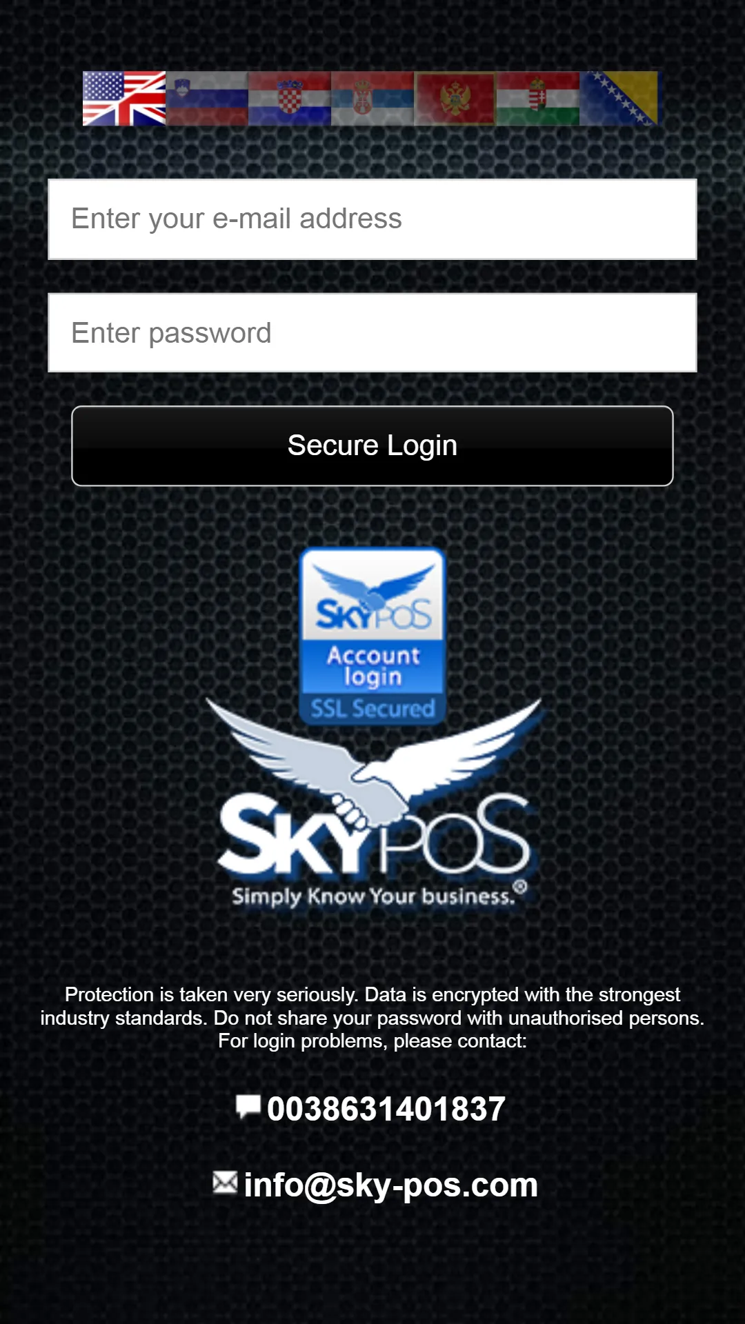 SKY Mobile | Indus Appstore | Screenshot