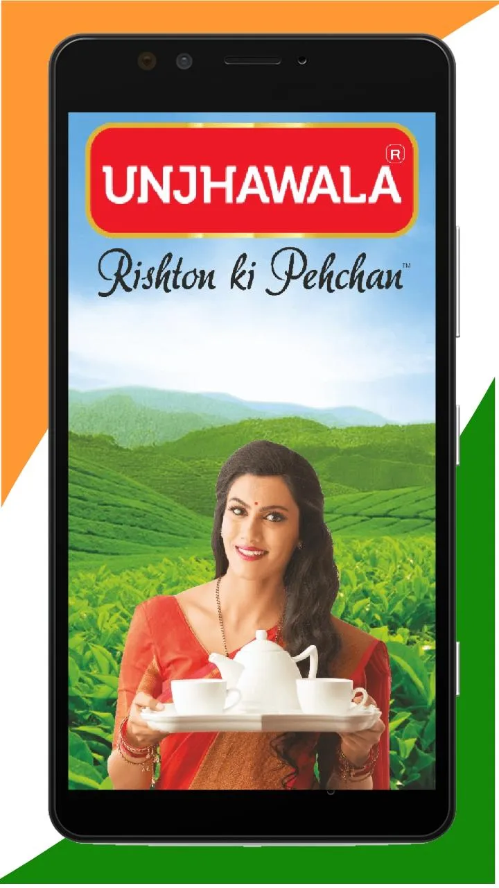 Unjhawala Tea - Premium Tea pr | Indus Appstore | Screenshot