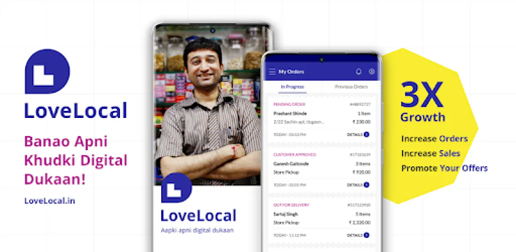 LoveLocal Dukaan: Sell Online | Indus Appstore | Screenshot