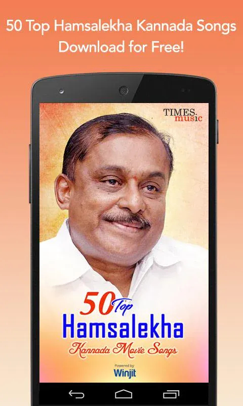 50 Top Hamsalekha Kannada Movi | Indus Appstore | Screenshot