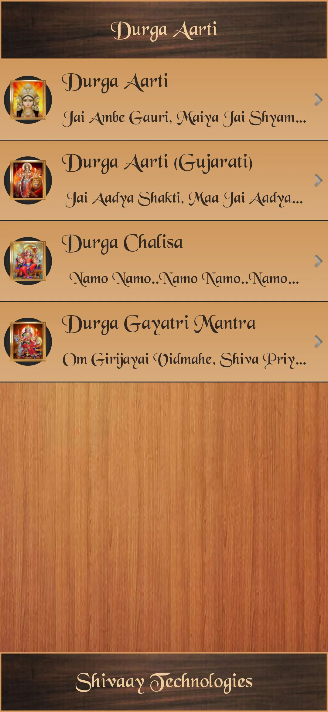 Durga Aarti | Indus Appstore | Screenshot